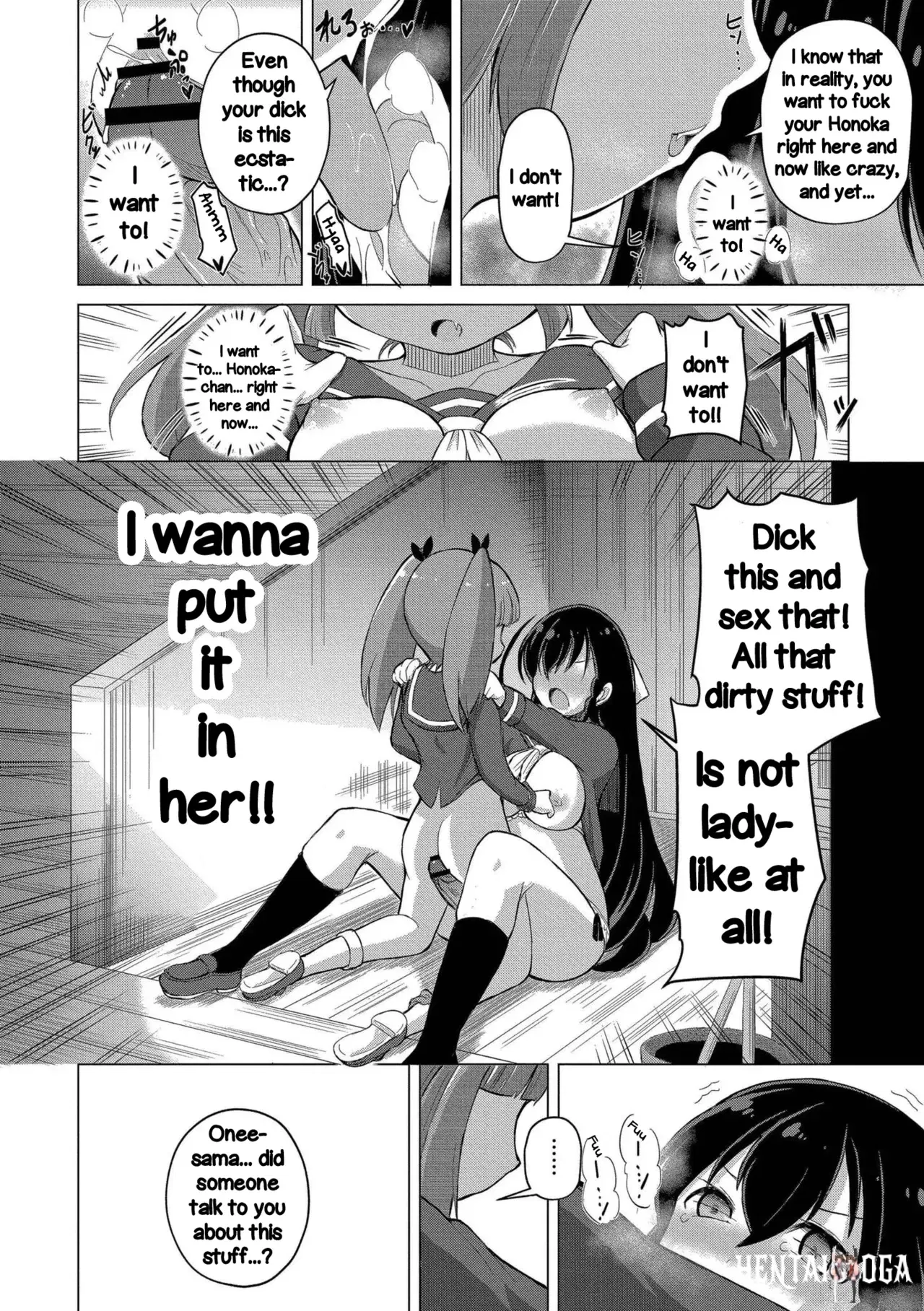Image #20