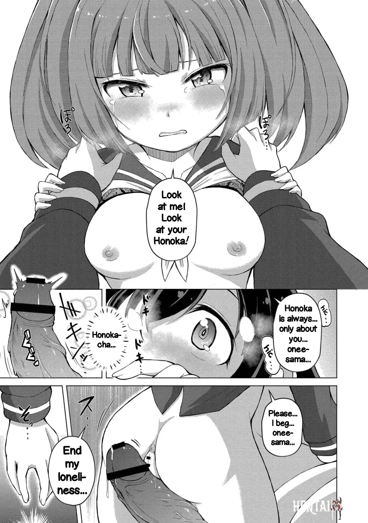 Image #21