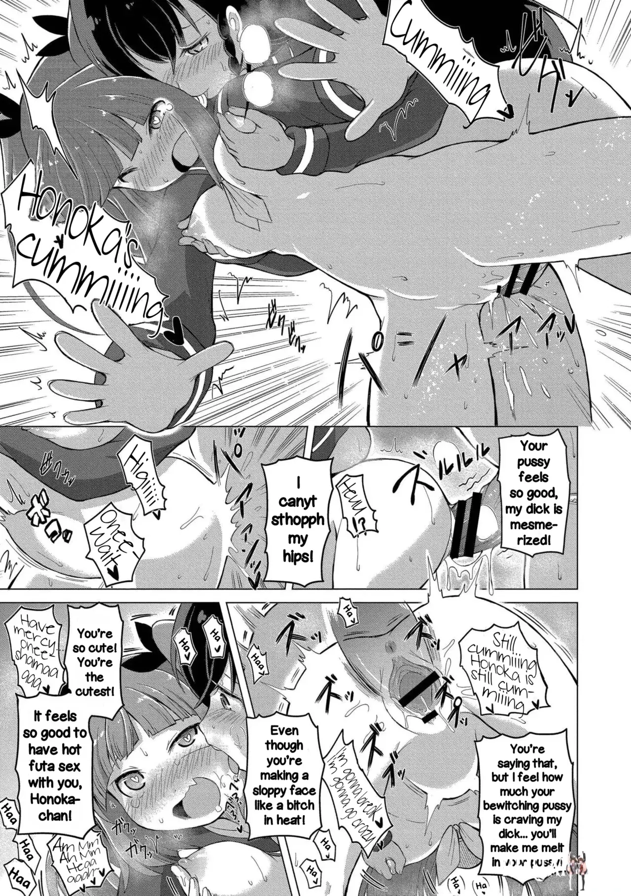 Image #25