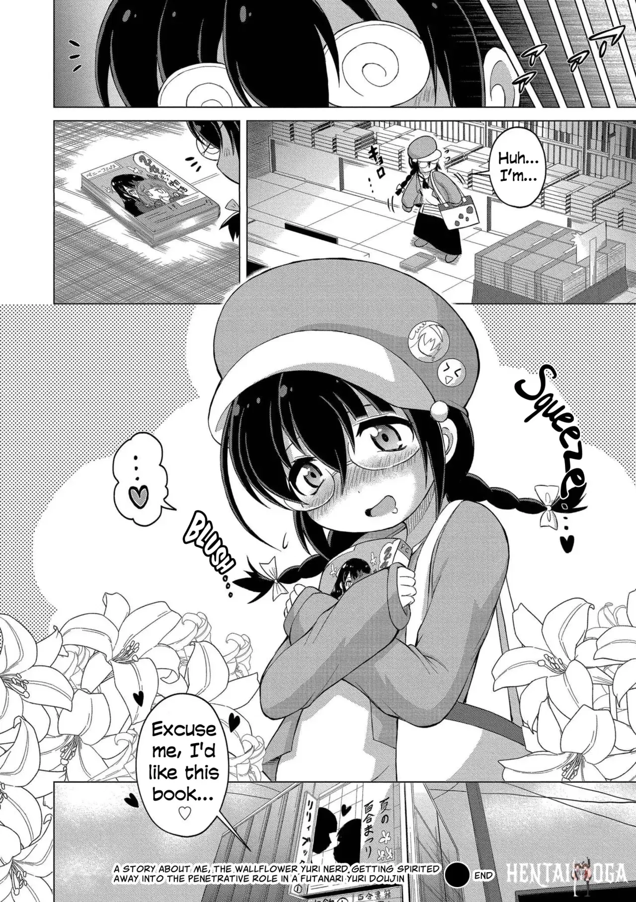 Image #28
