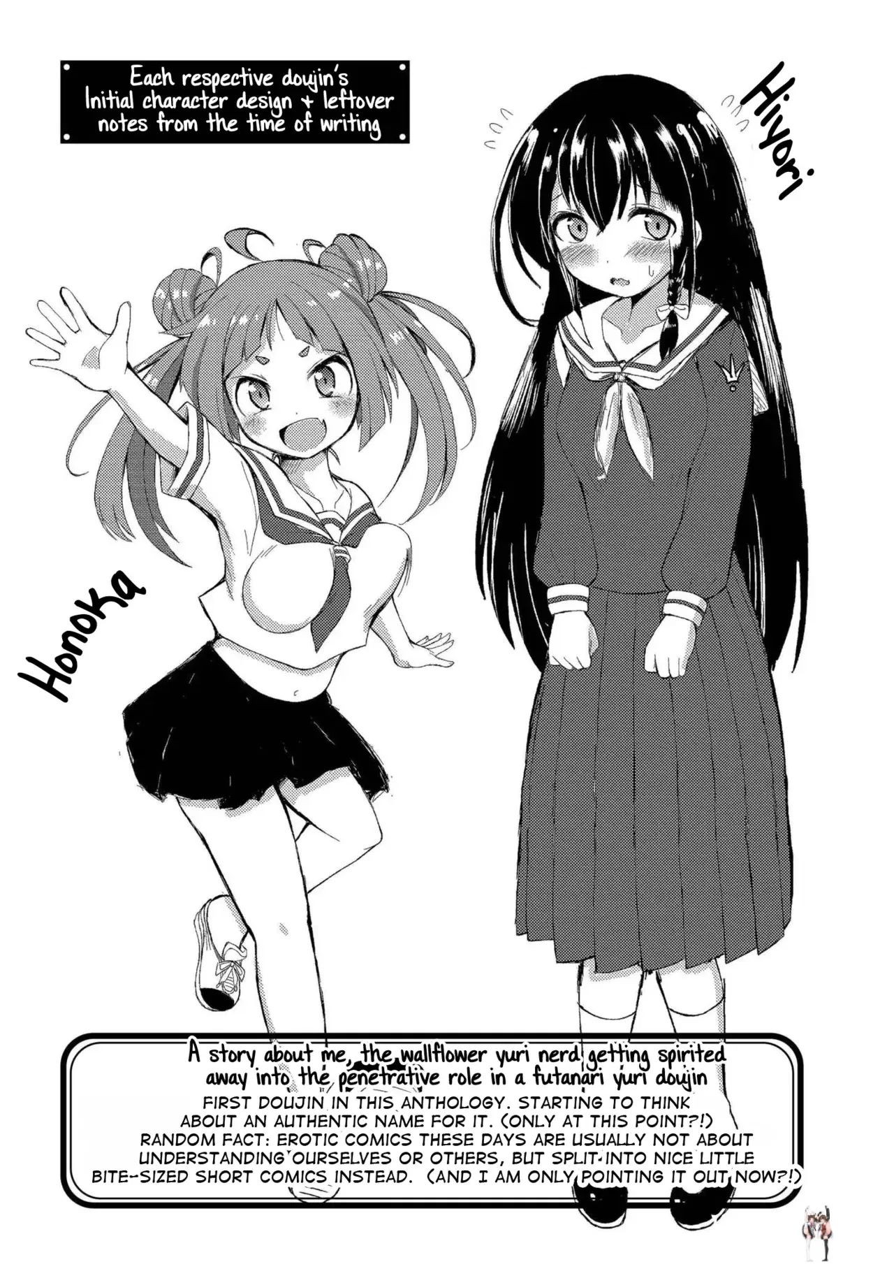 Image #29