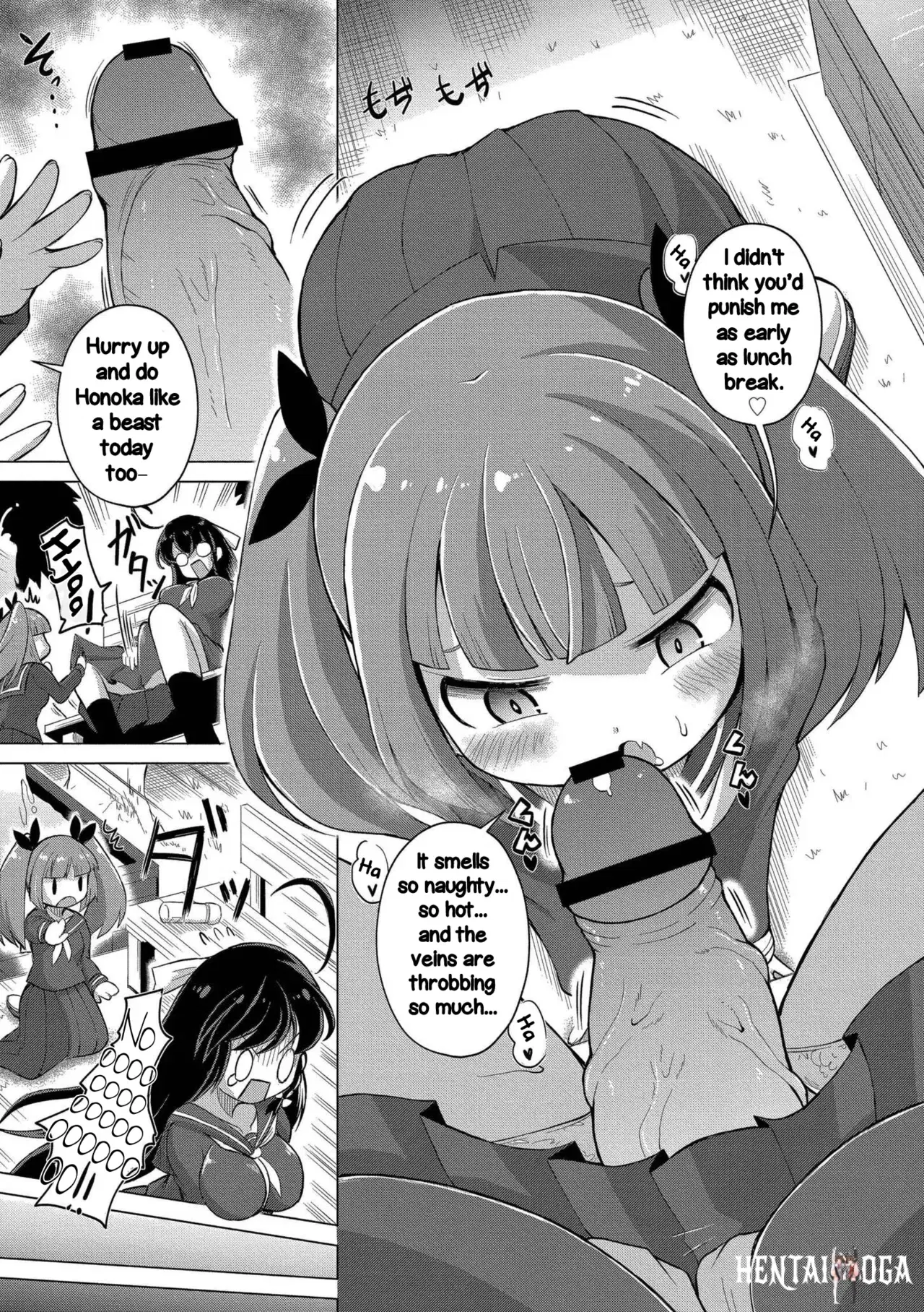 Image #9