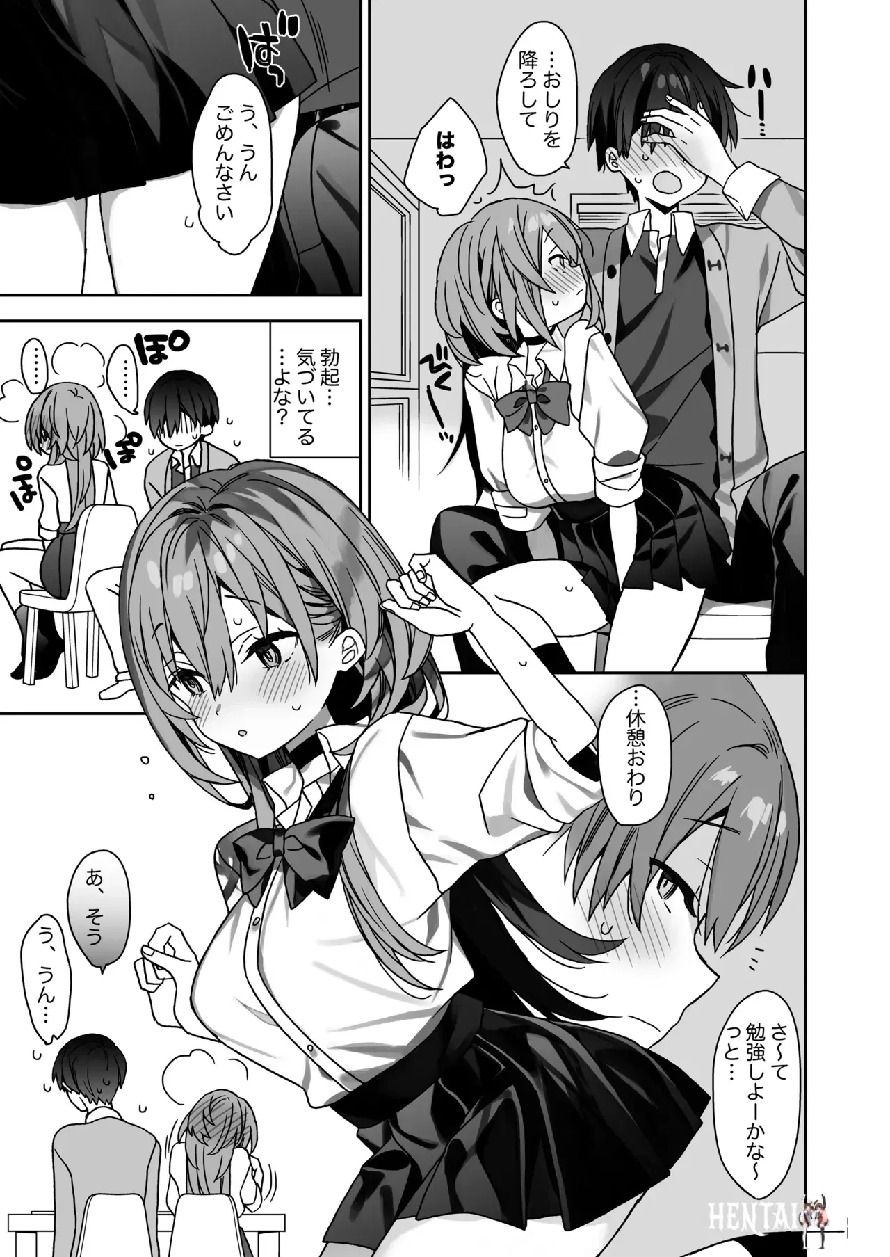 Image #12