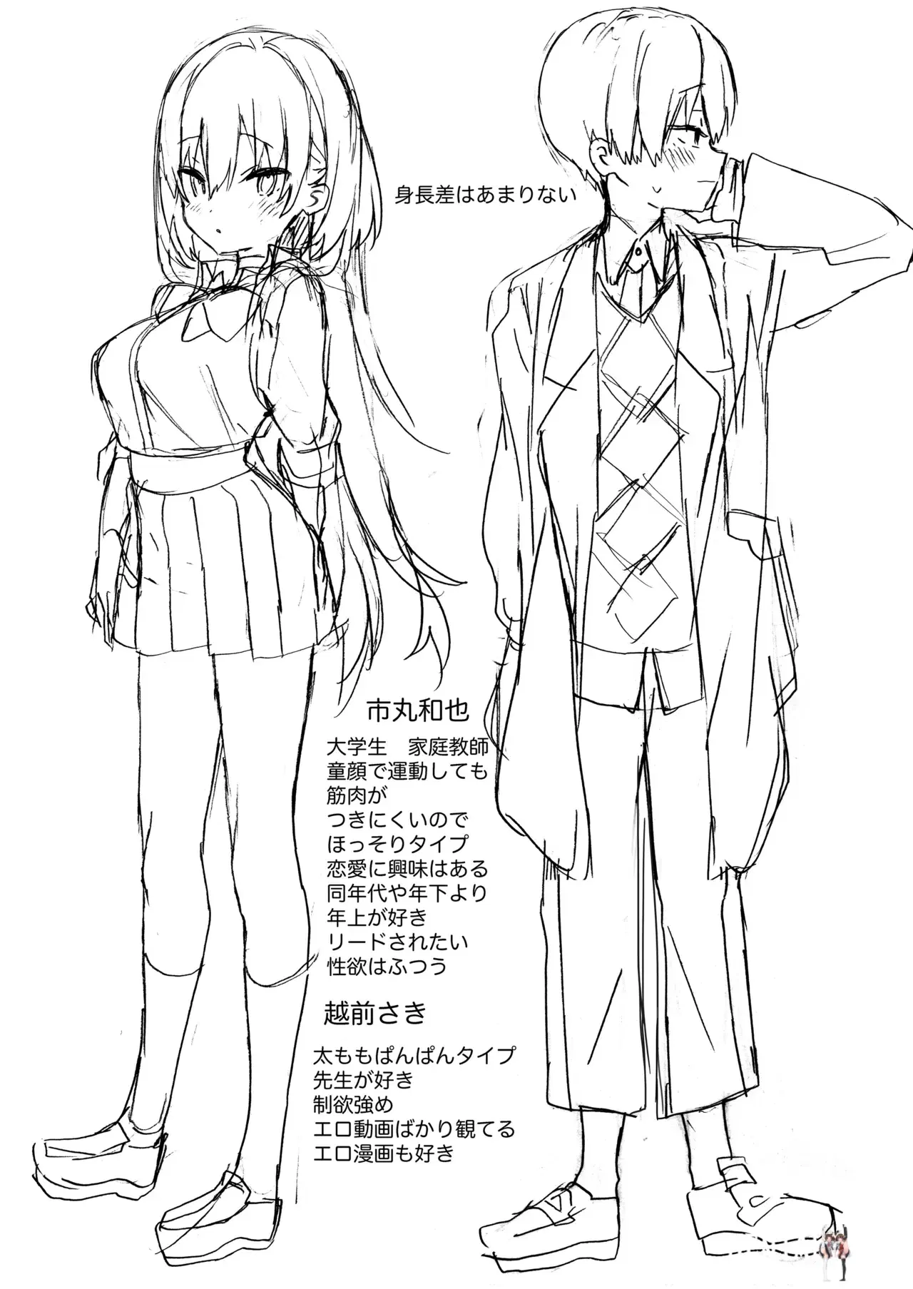 Image #40