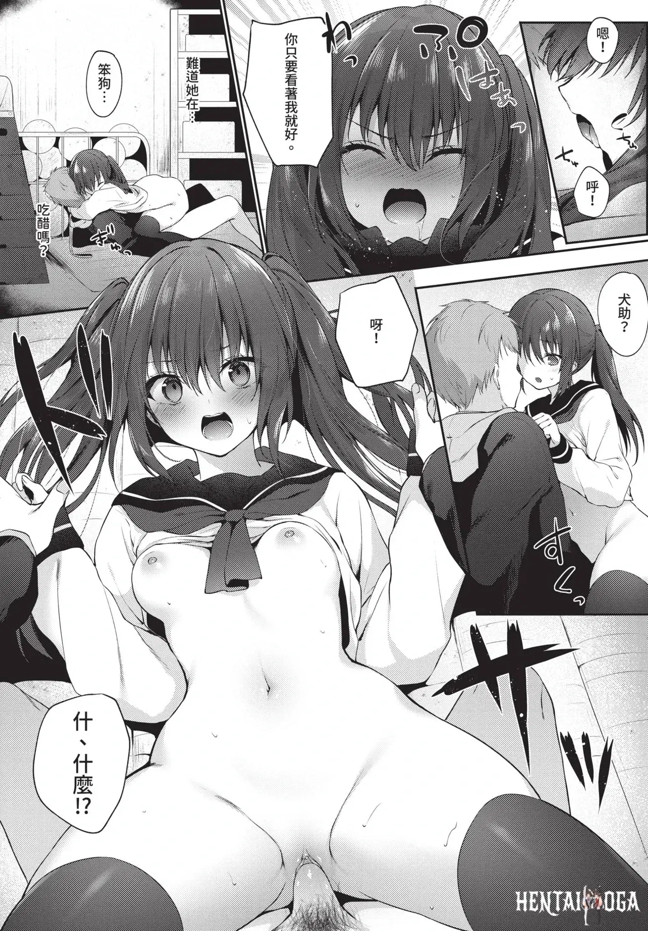 Image #105