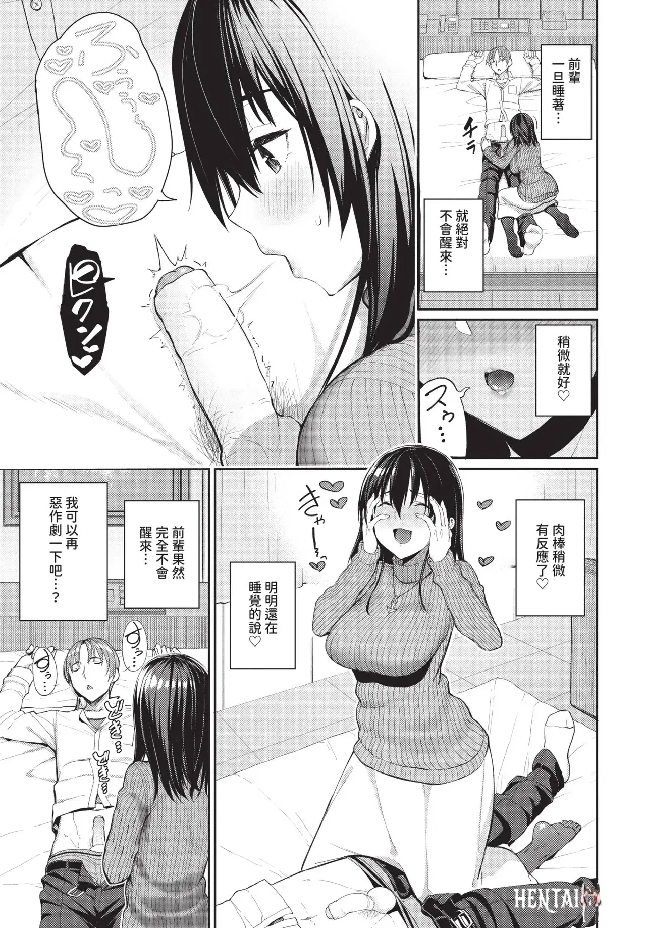 Image #21