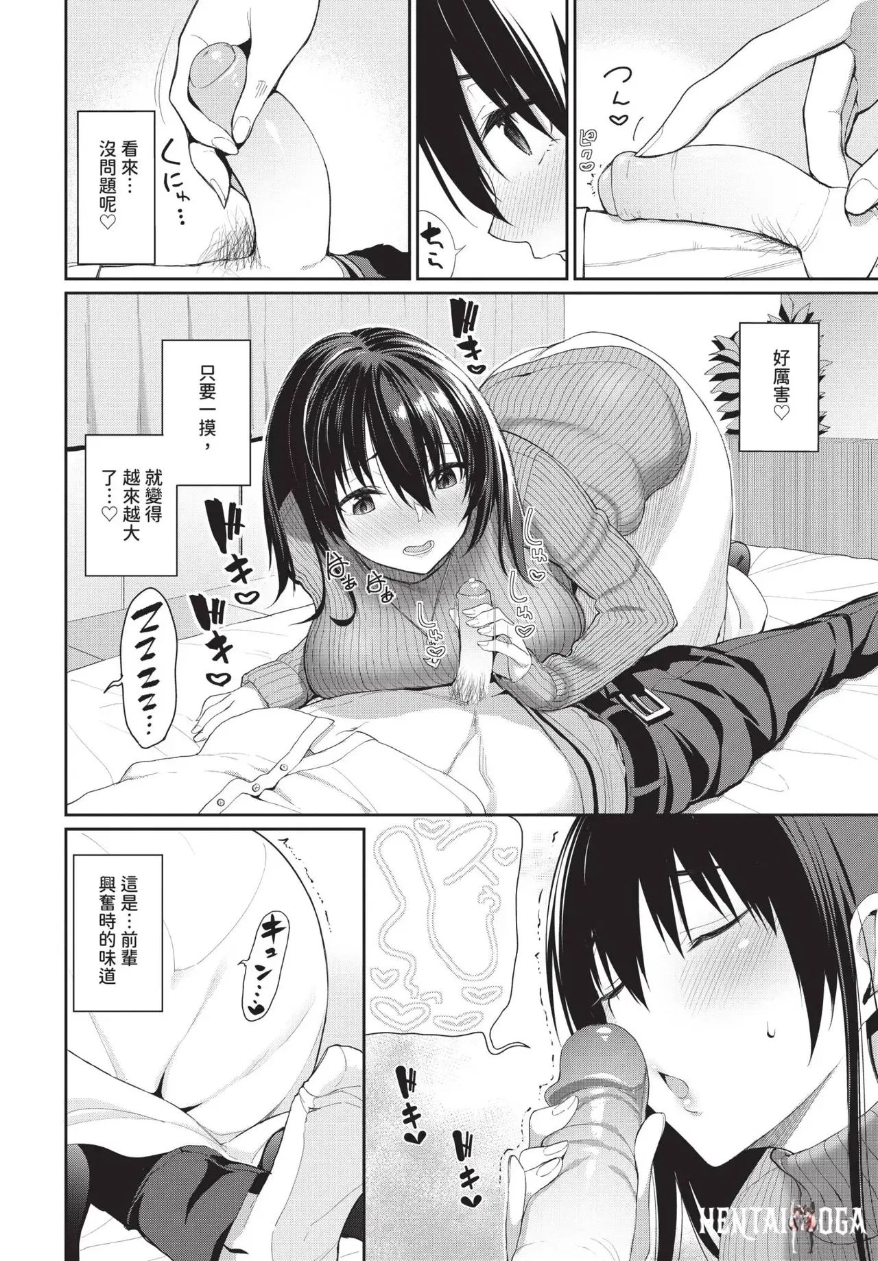 Image #22