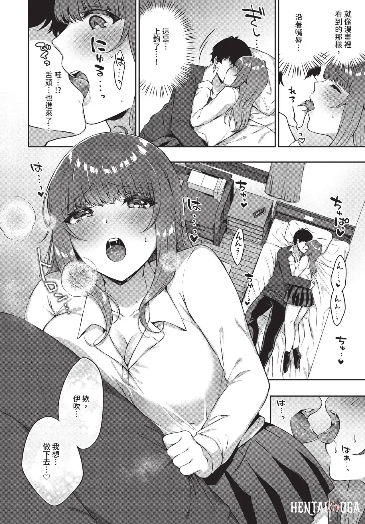 Image #364