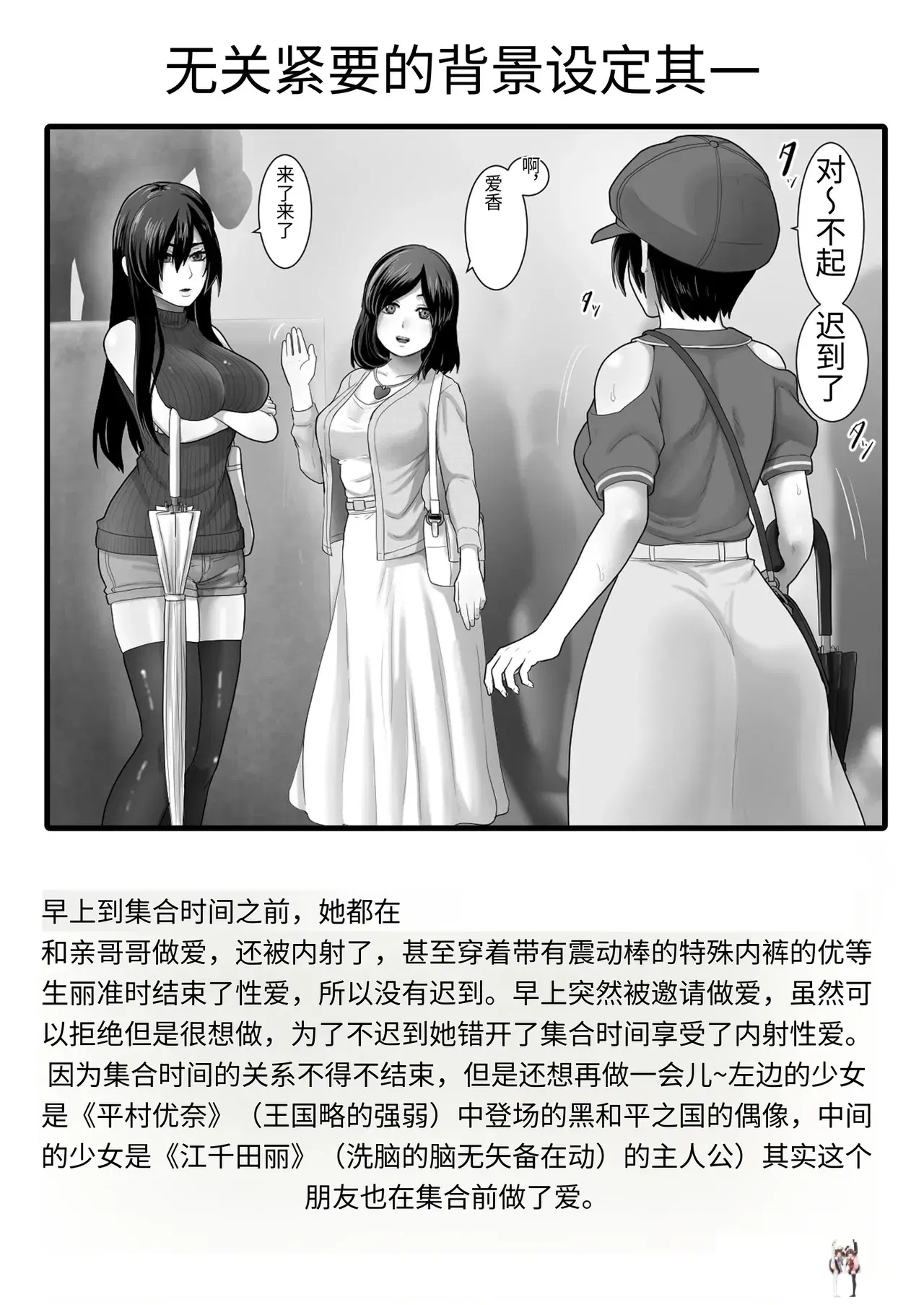 Image #67