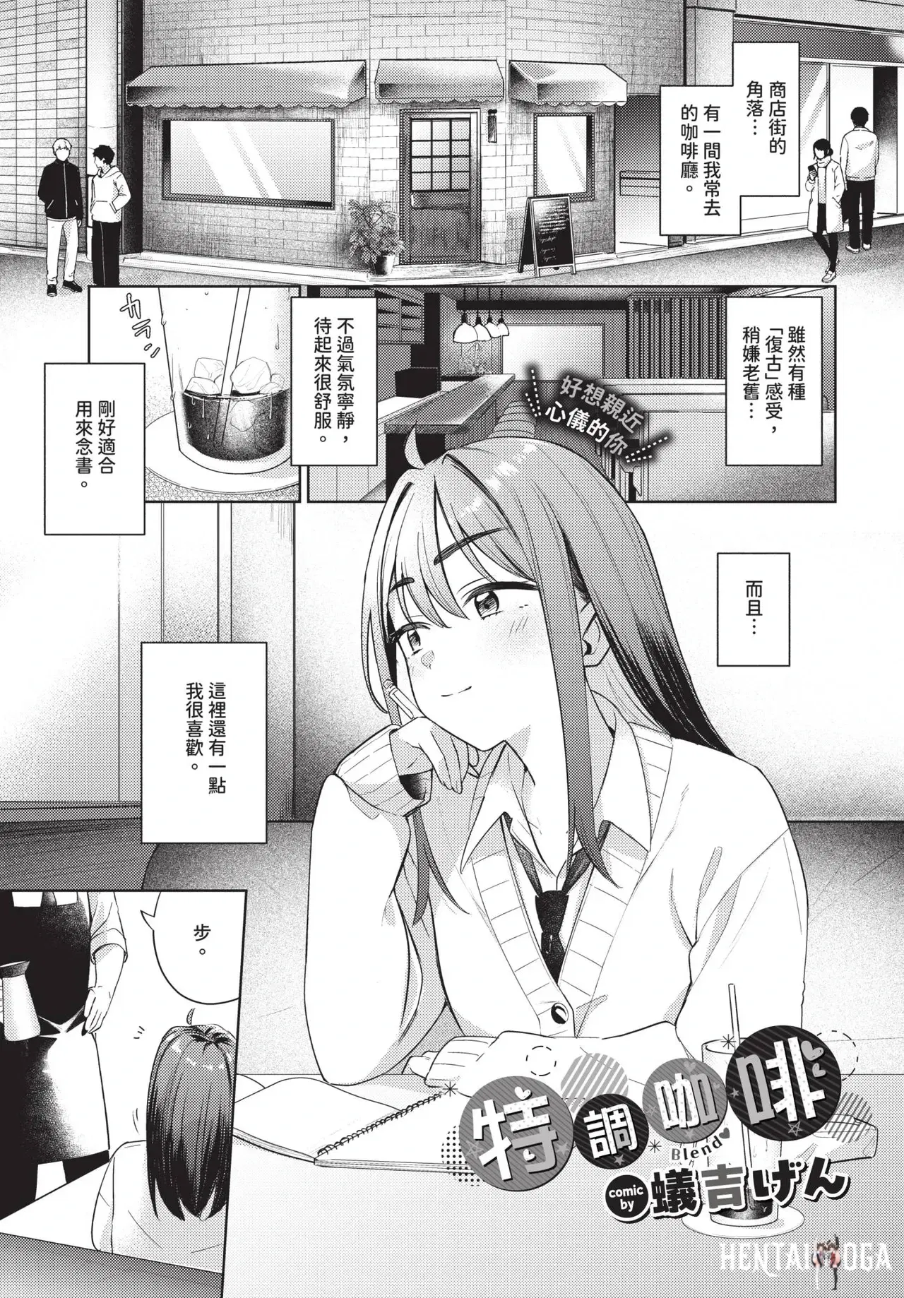 Image #149