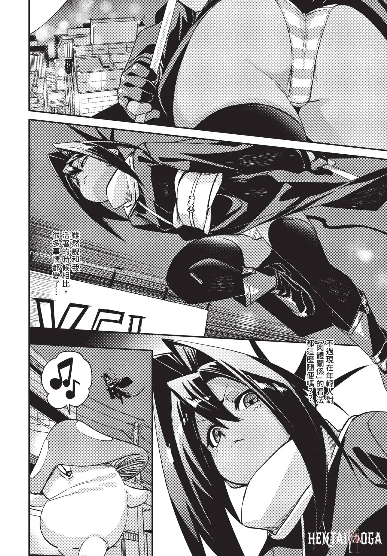 Image #174
