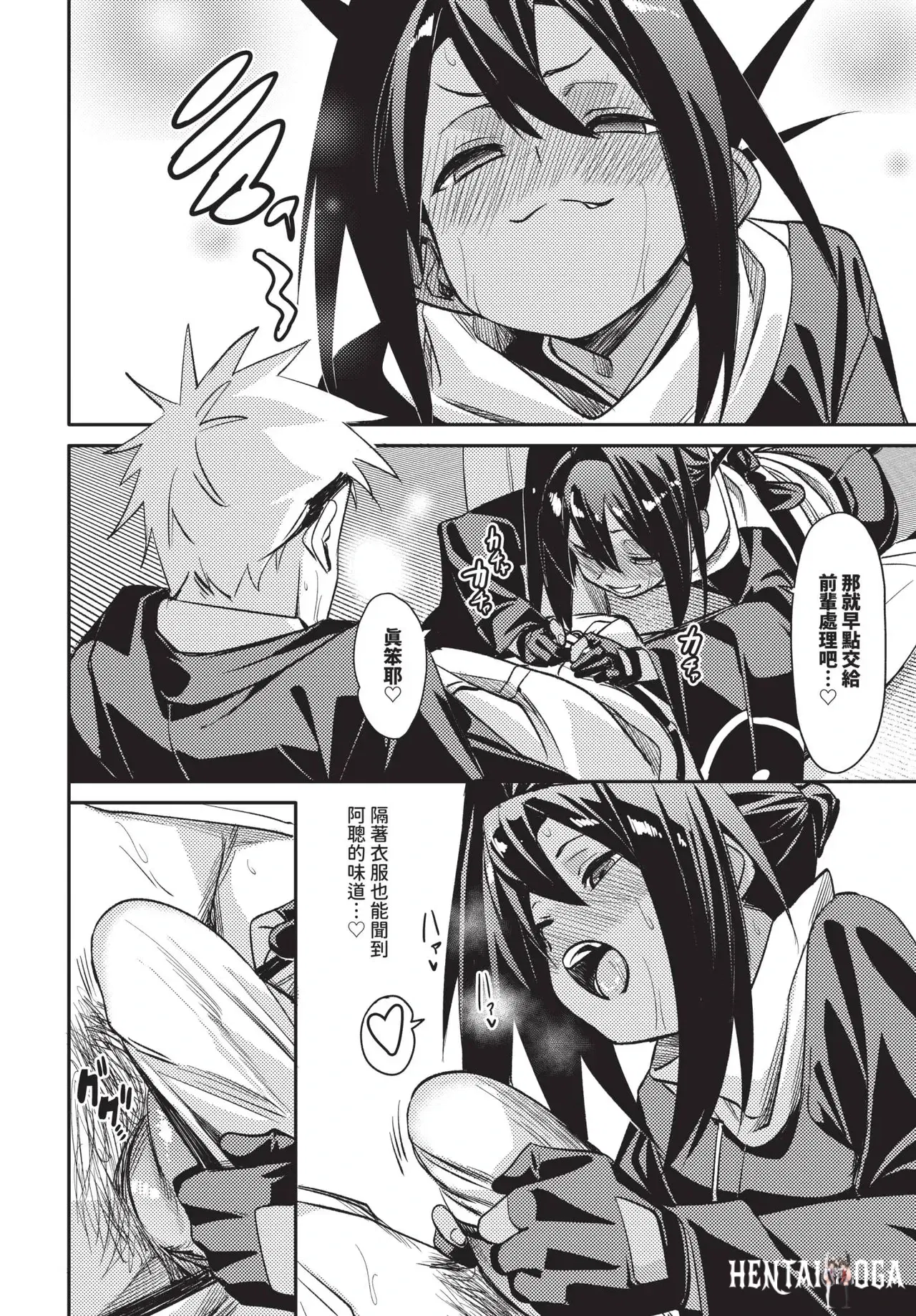 Image #186