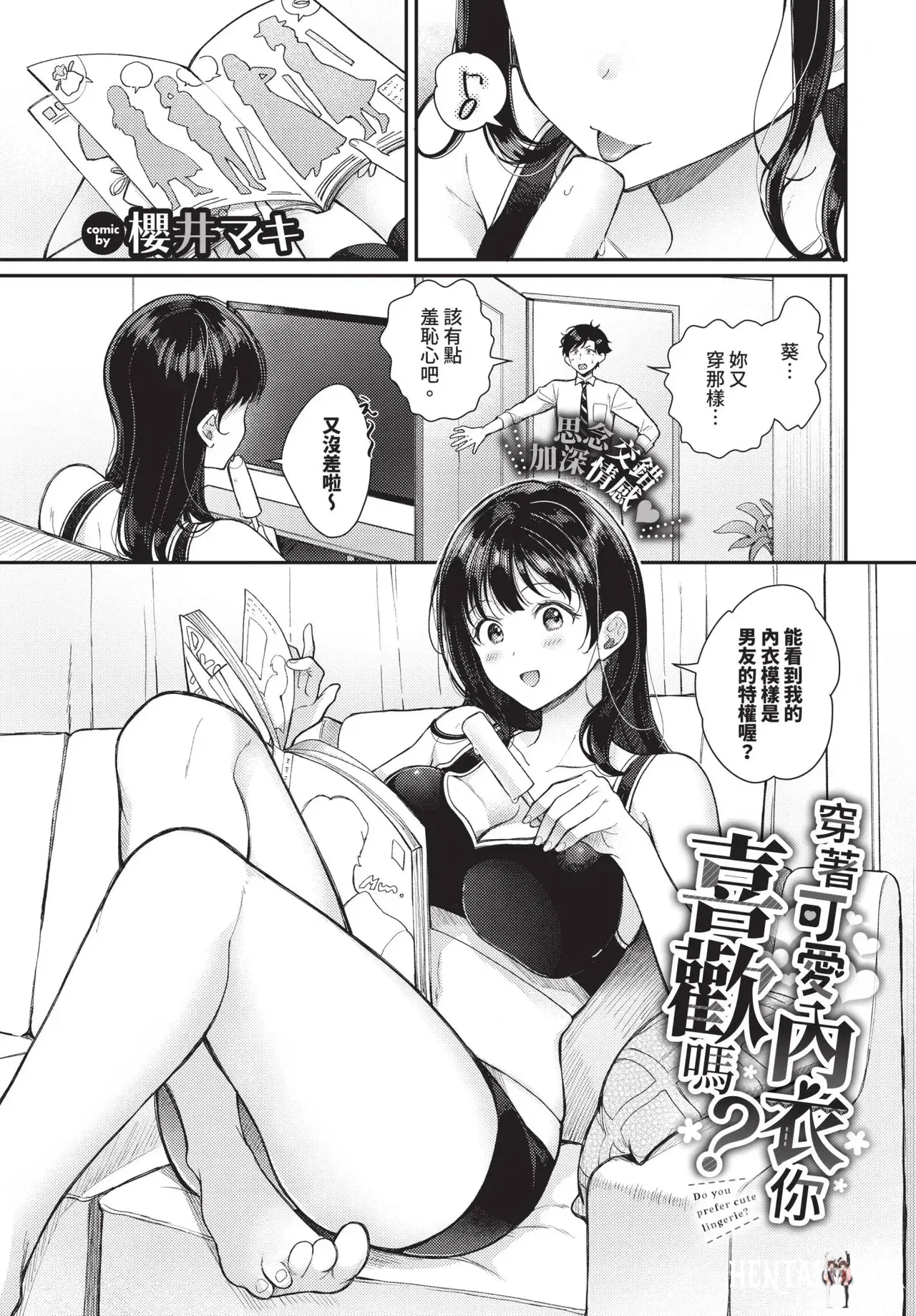 Image #321