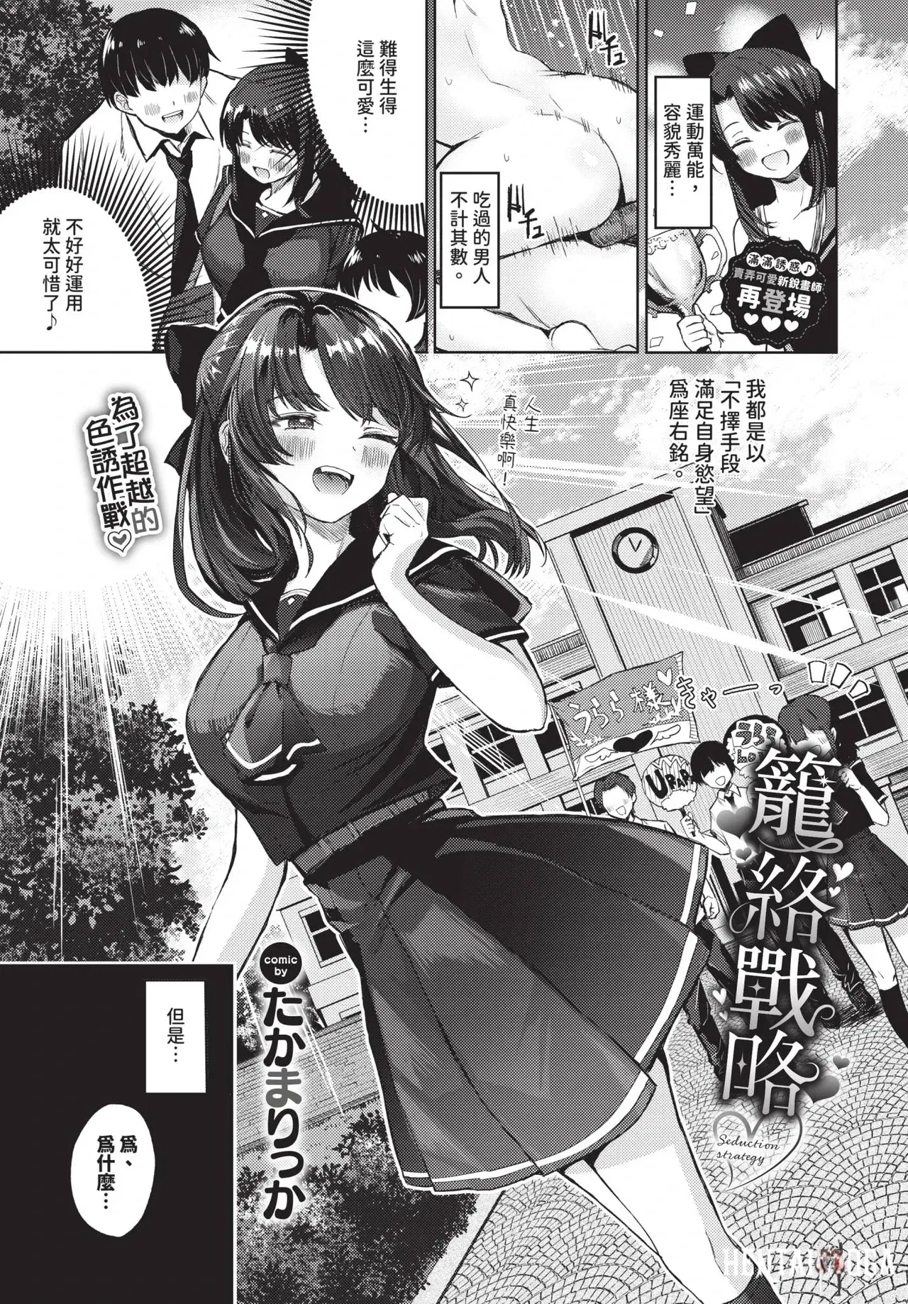 Image #471