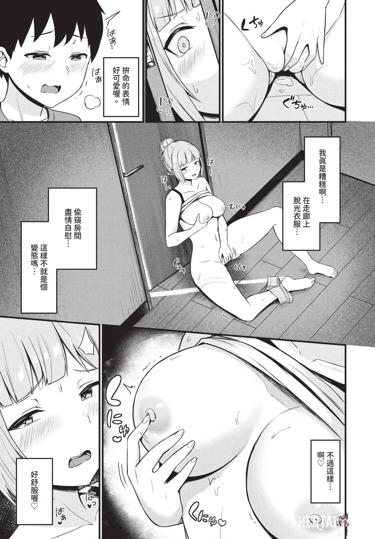 Image #515