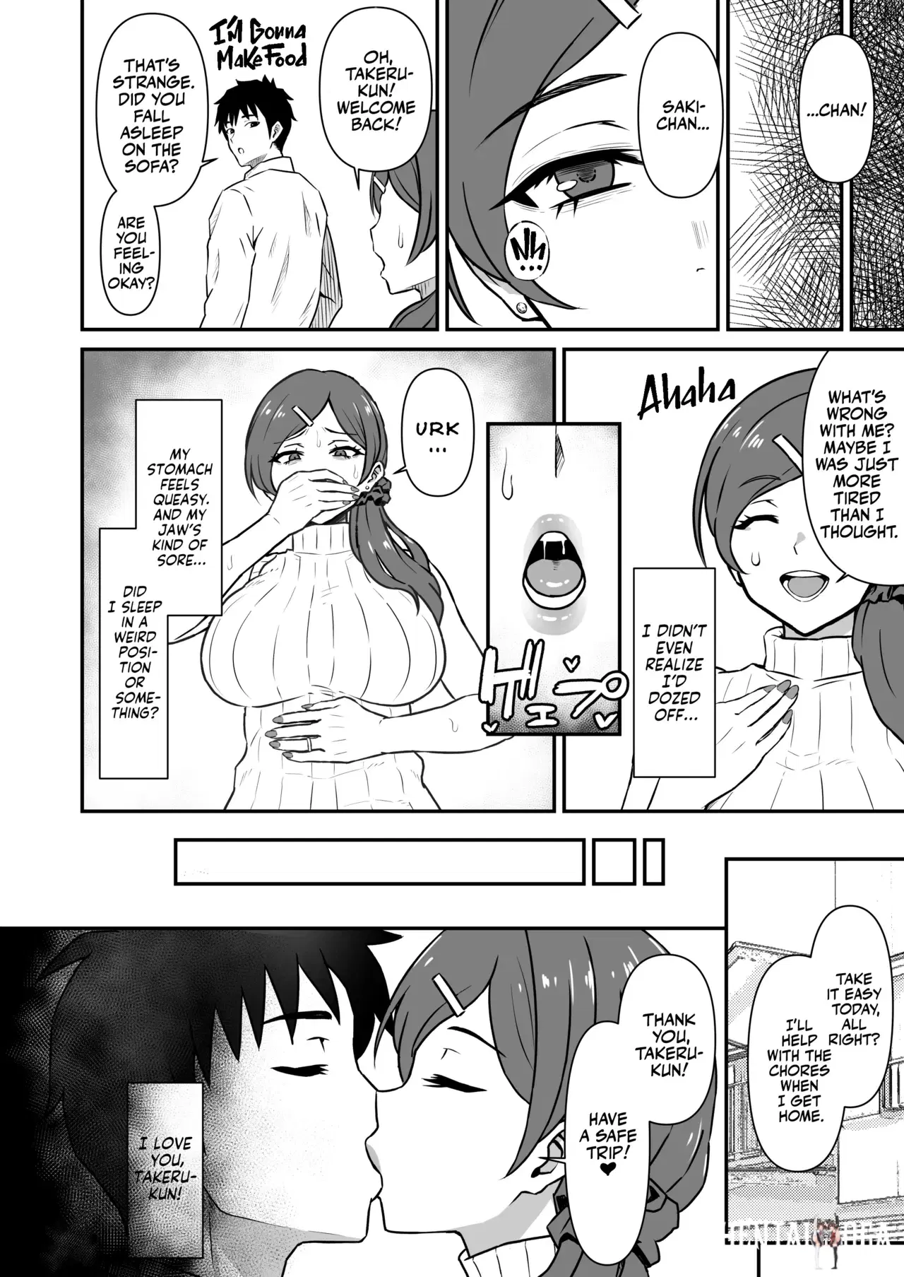 Image #11