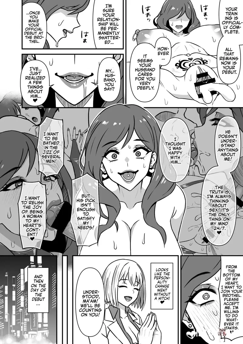 Image #17