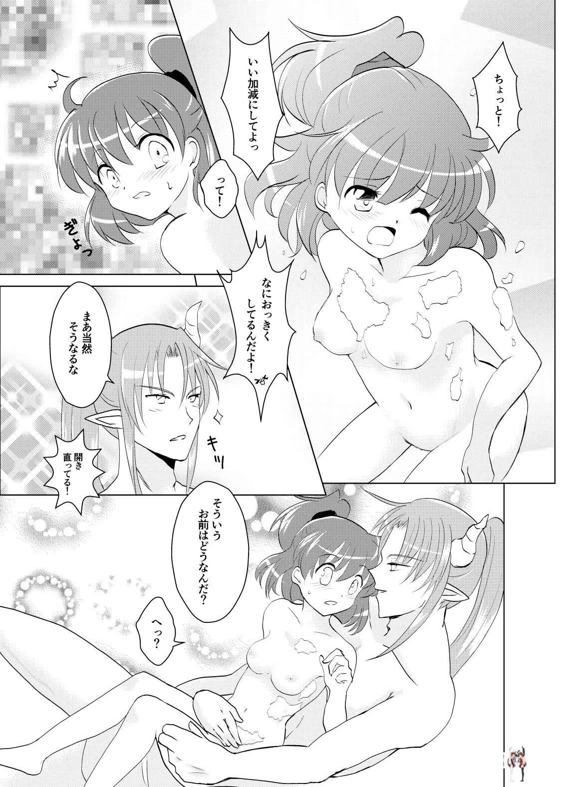 Image #11