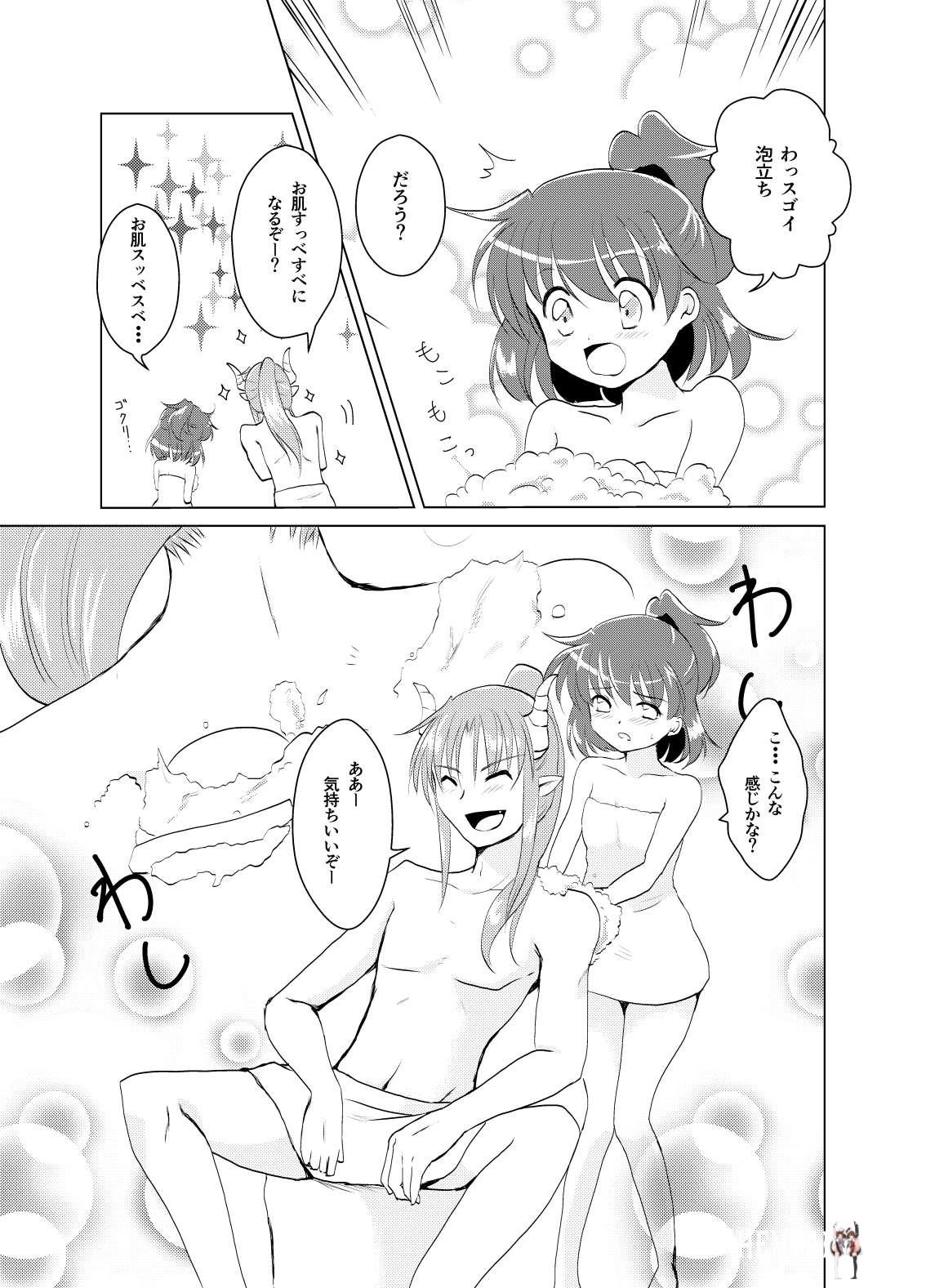 Image #5