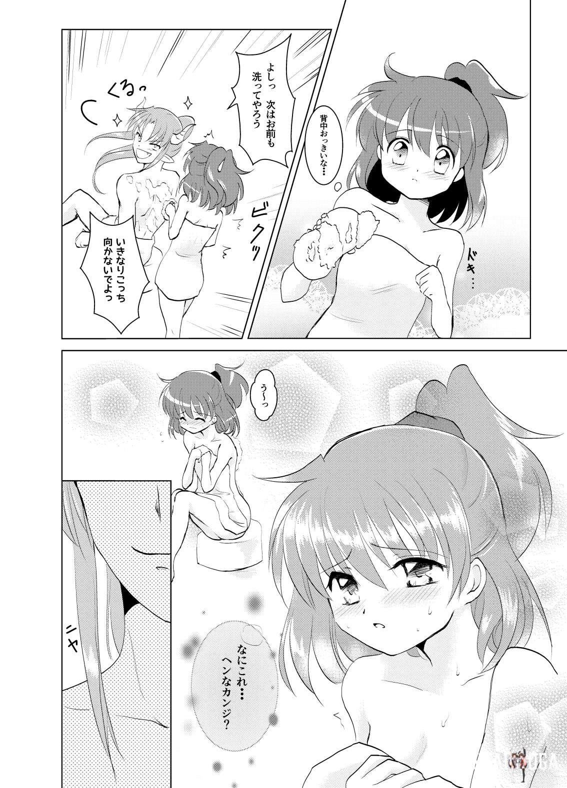 Image #6