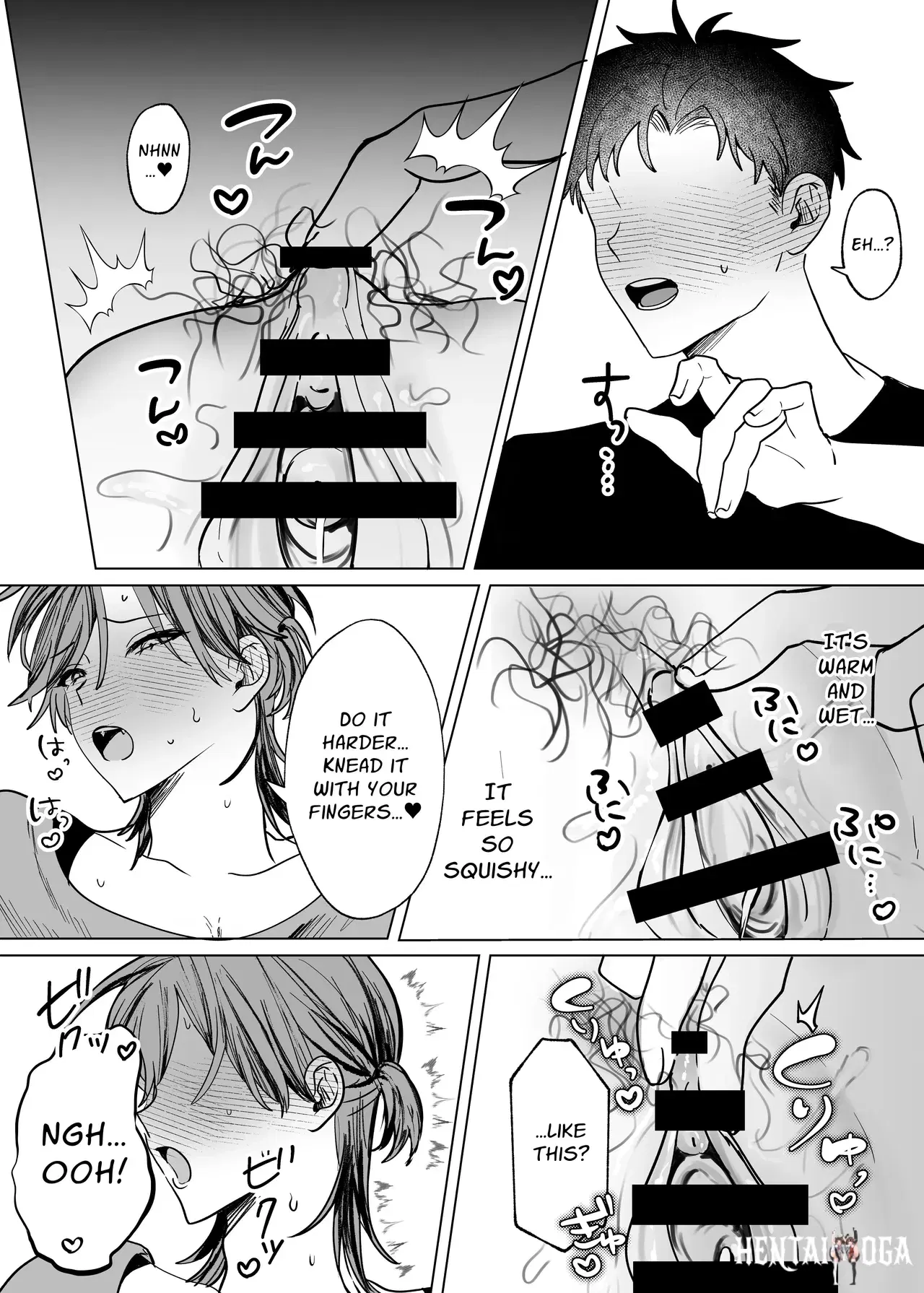 Image #11