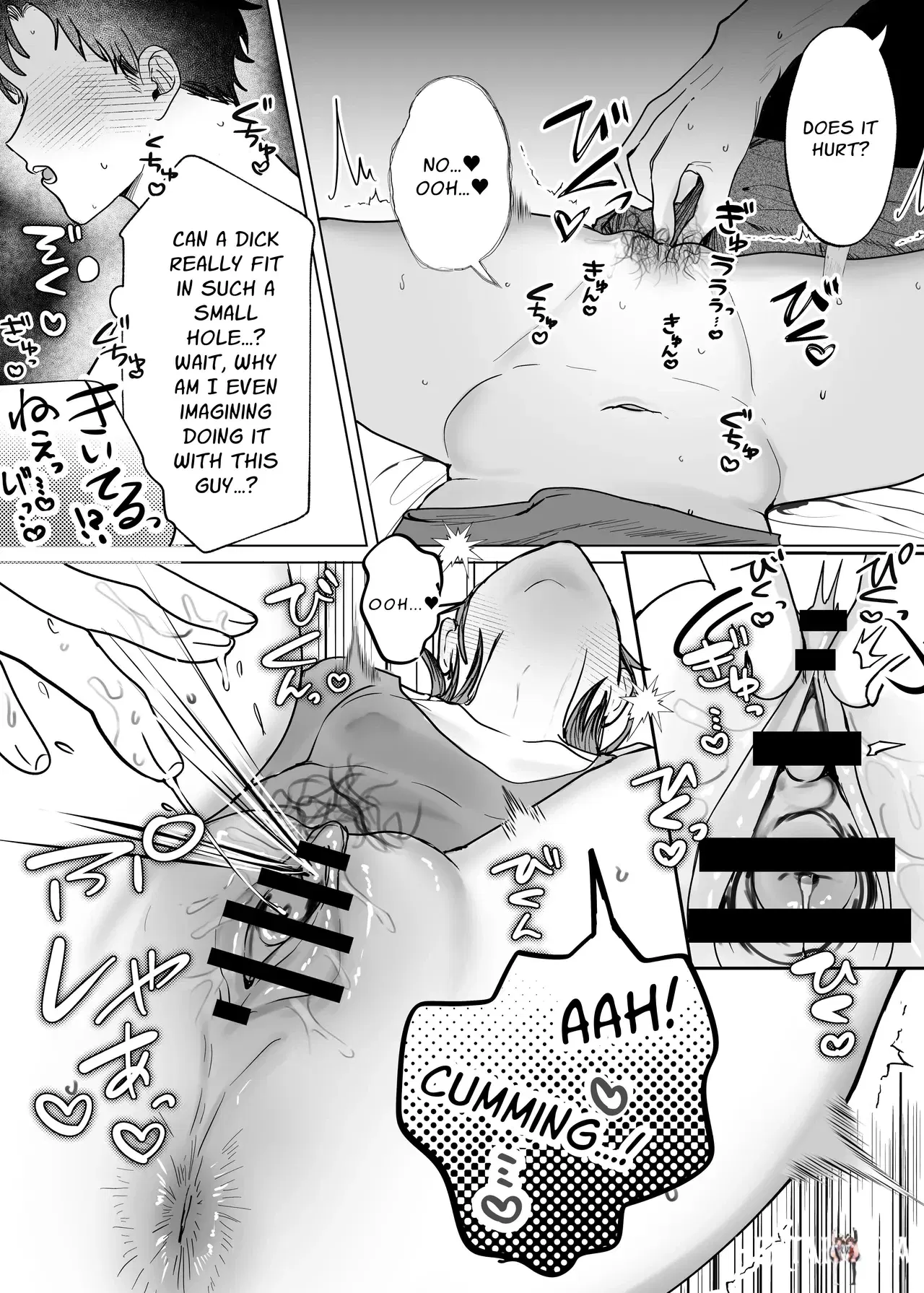 Image #12