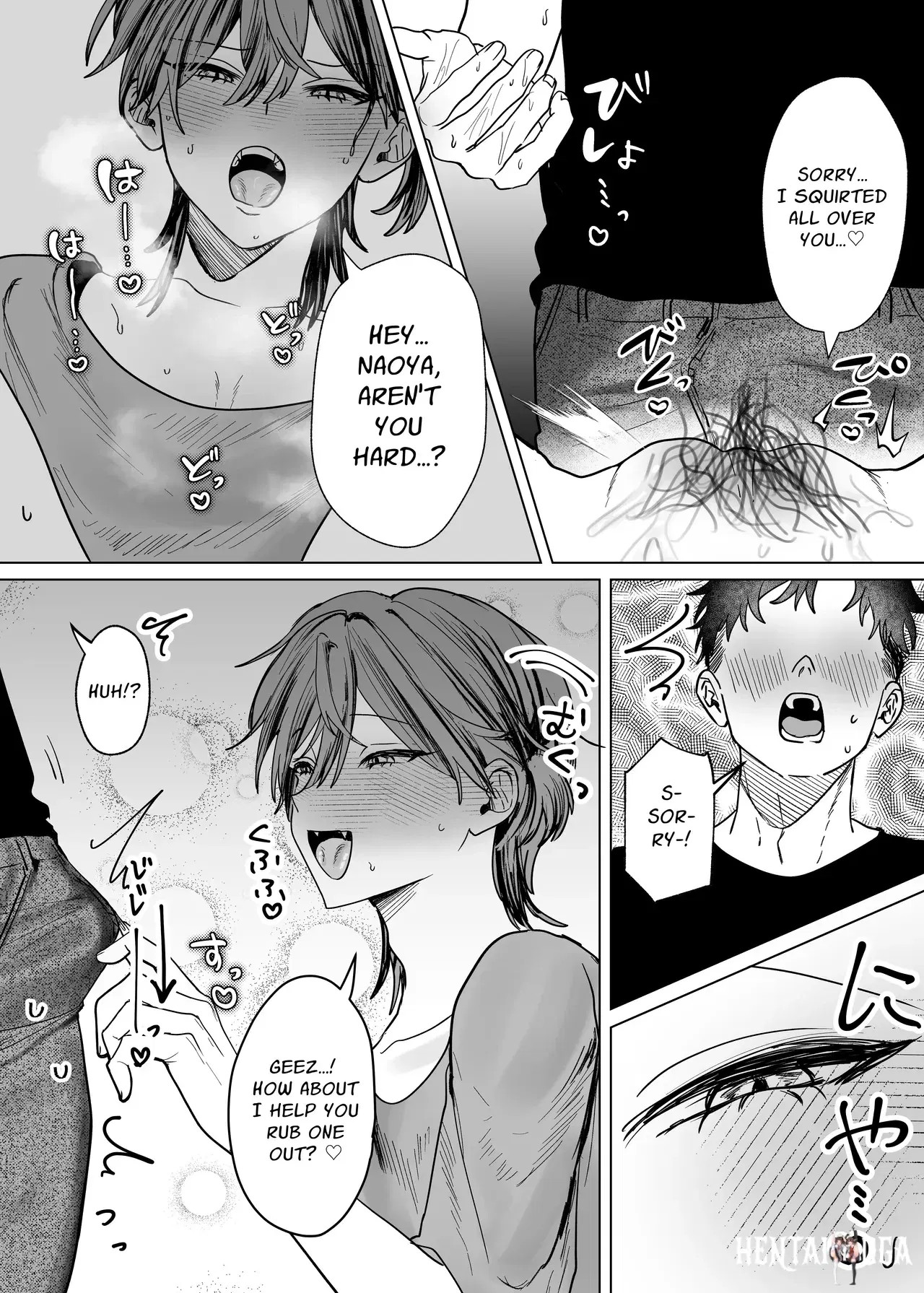 Image #13