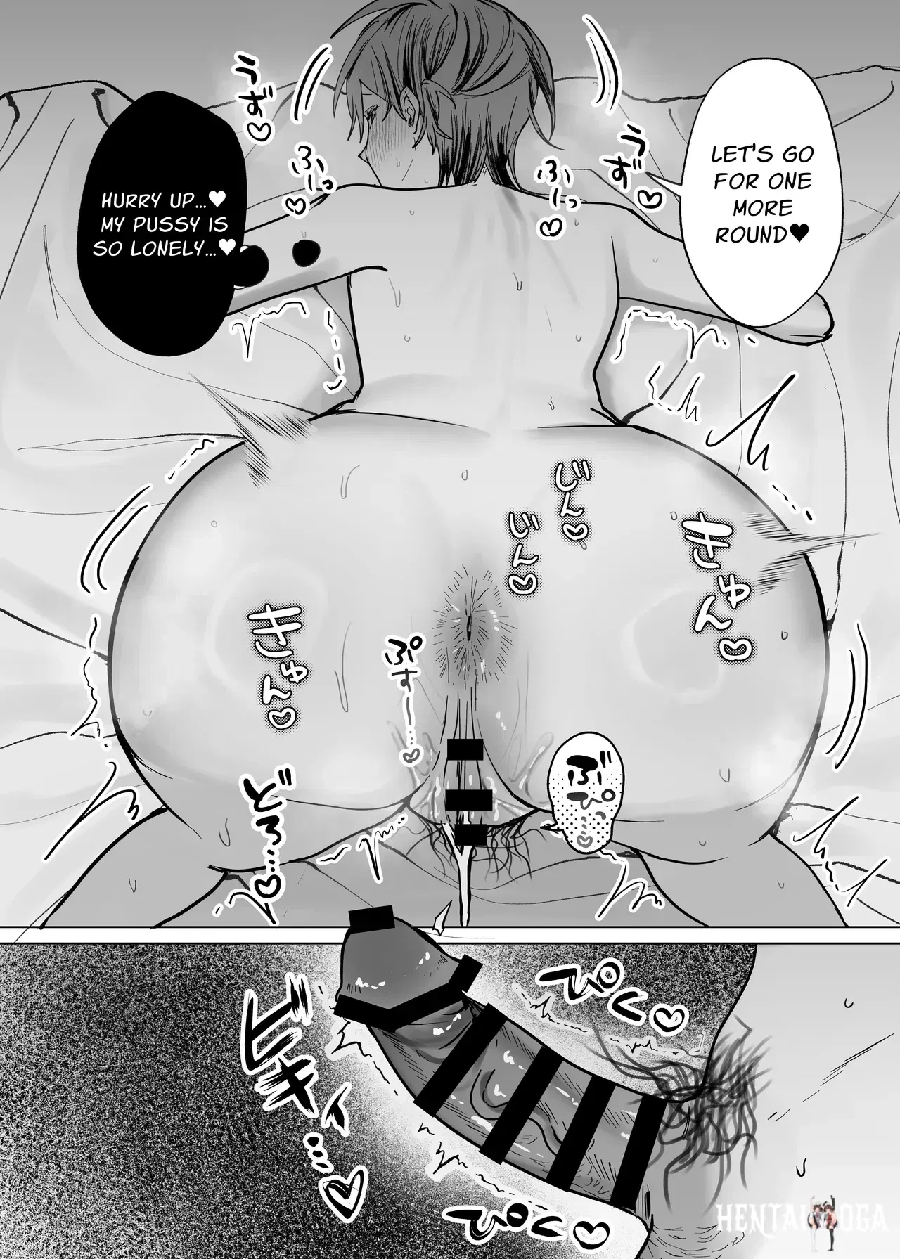 Image #26