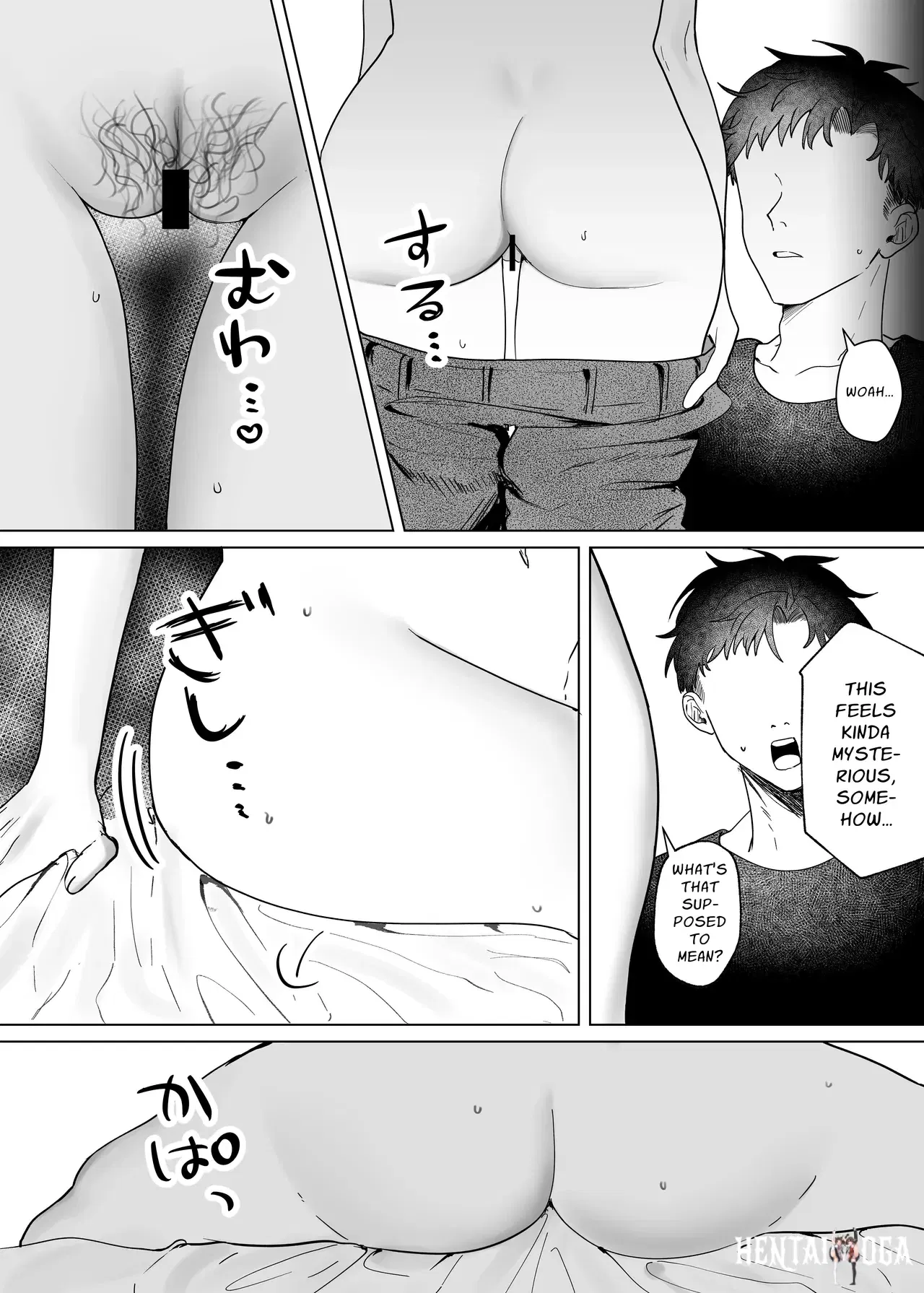 Image #8