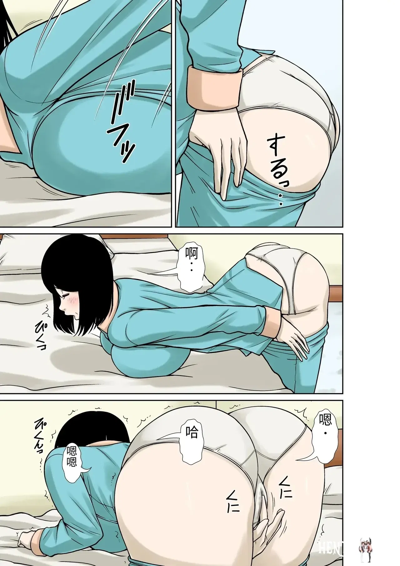 Image #19