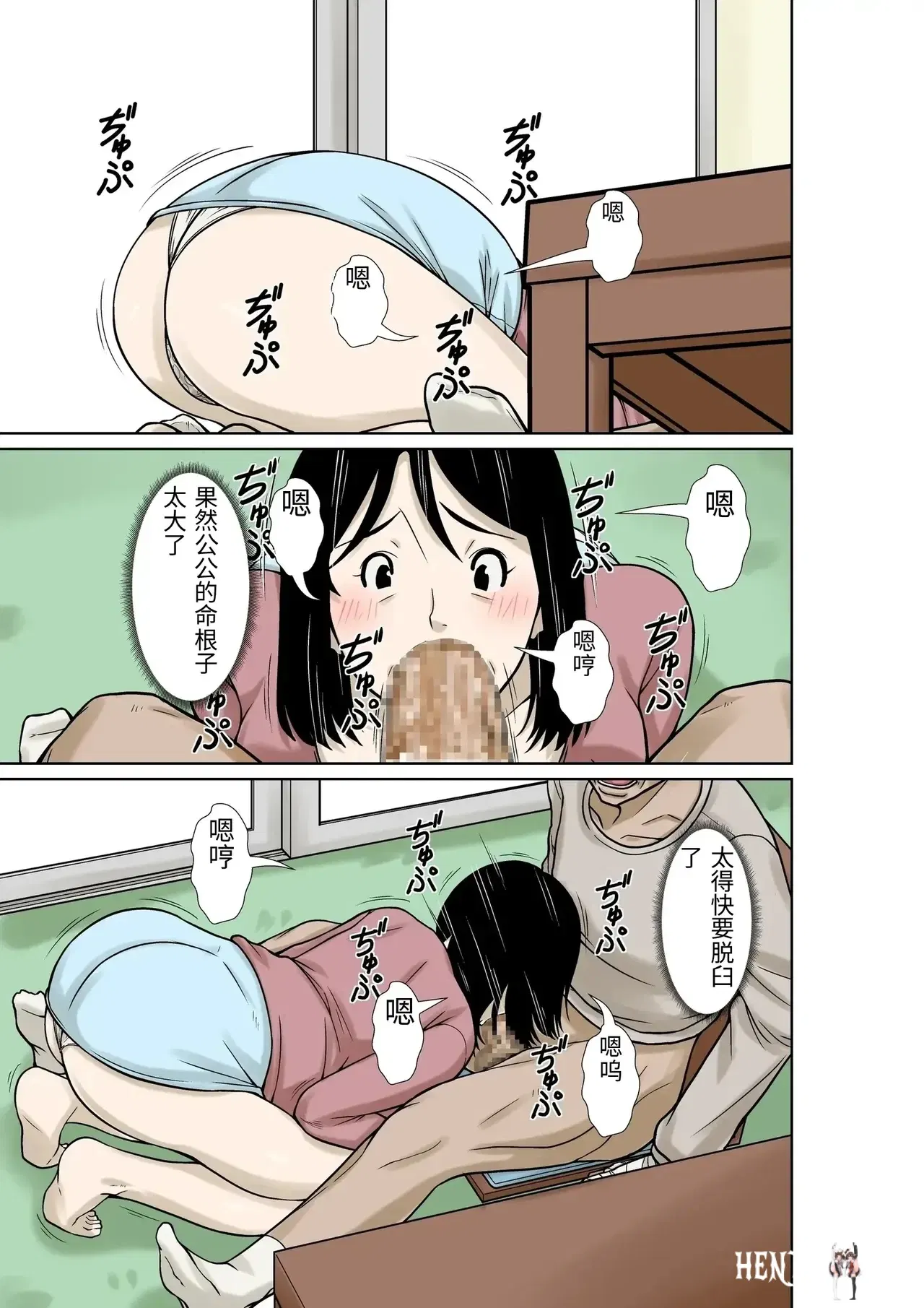 Image #25
