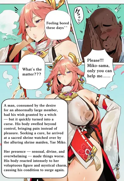 Yae Miko - Hentai Gallery