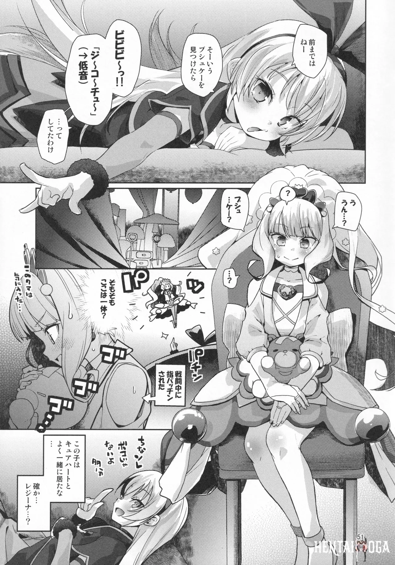 Image #50