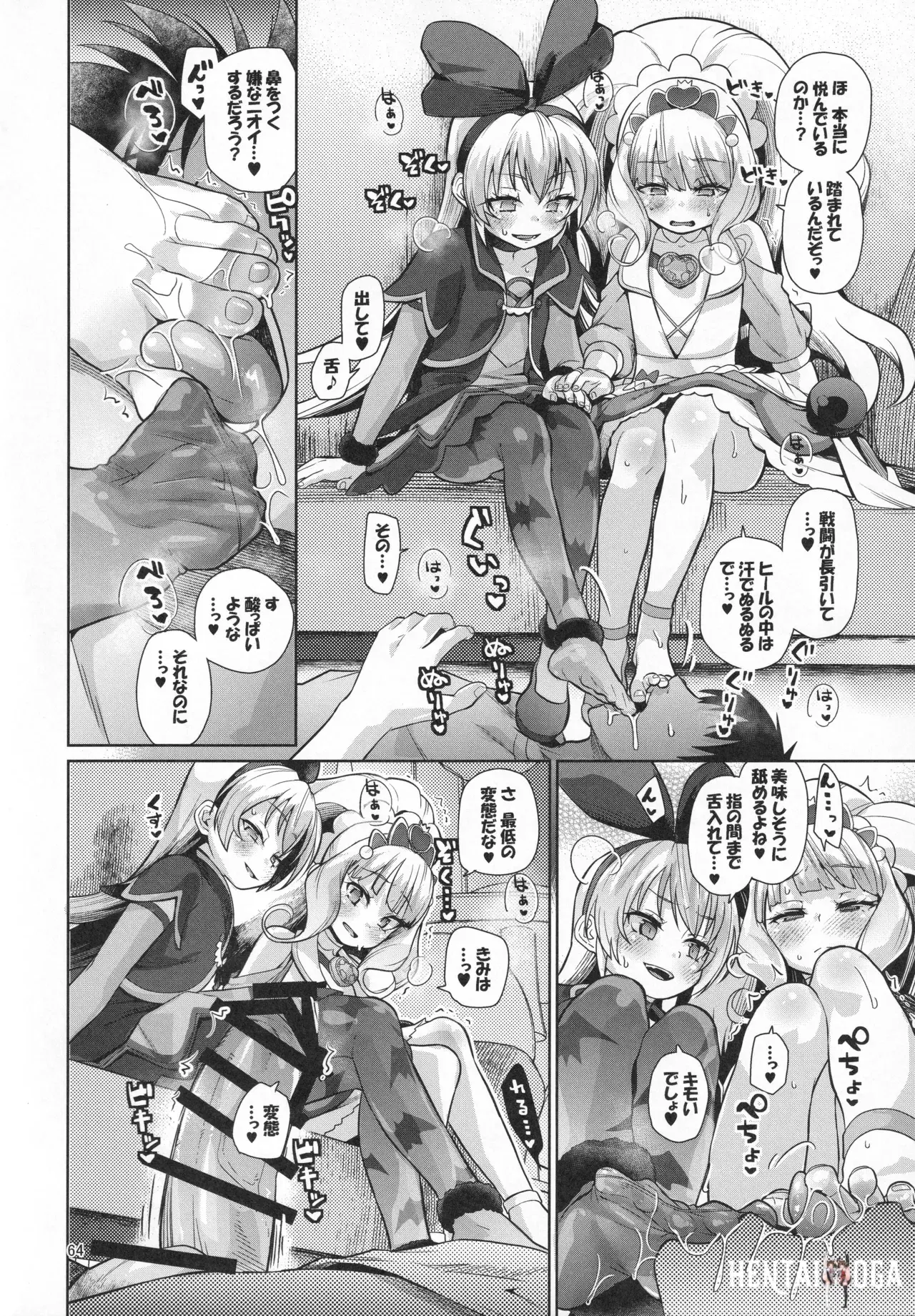 Image #63