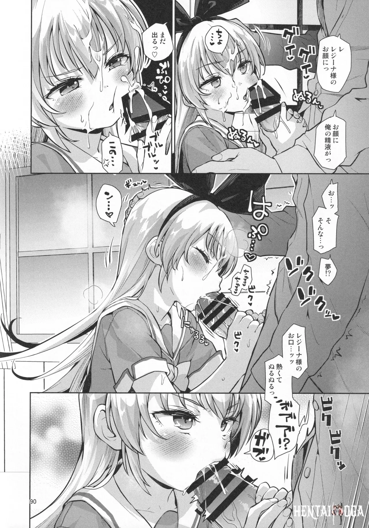 Image #89