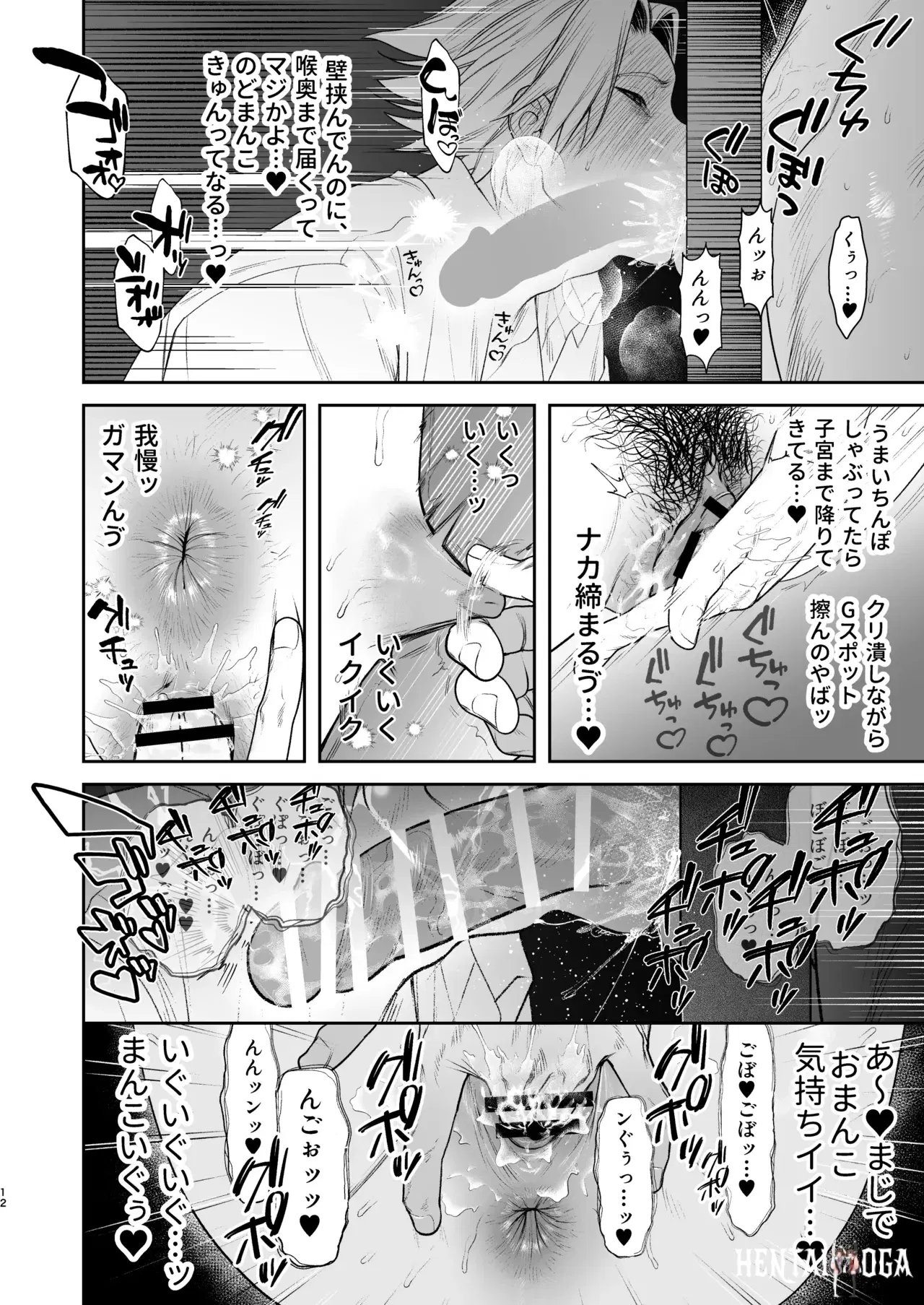 Image #13