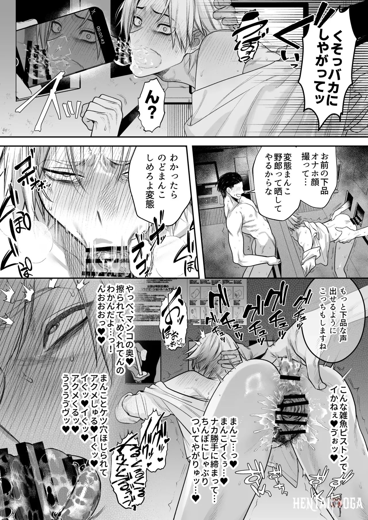 Image #27