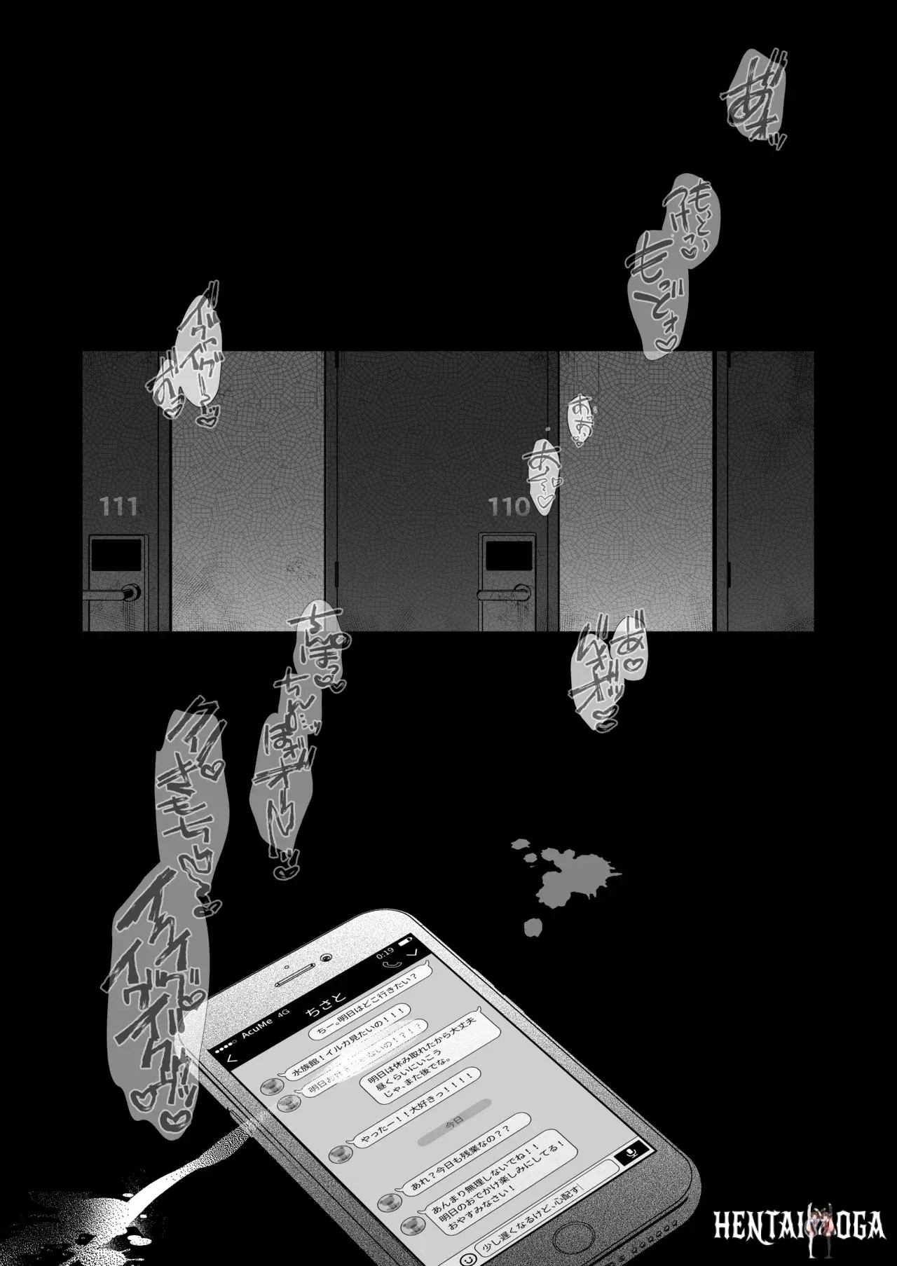 Image #33