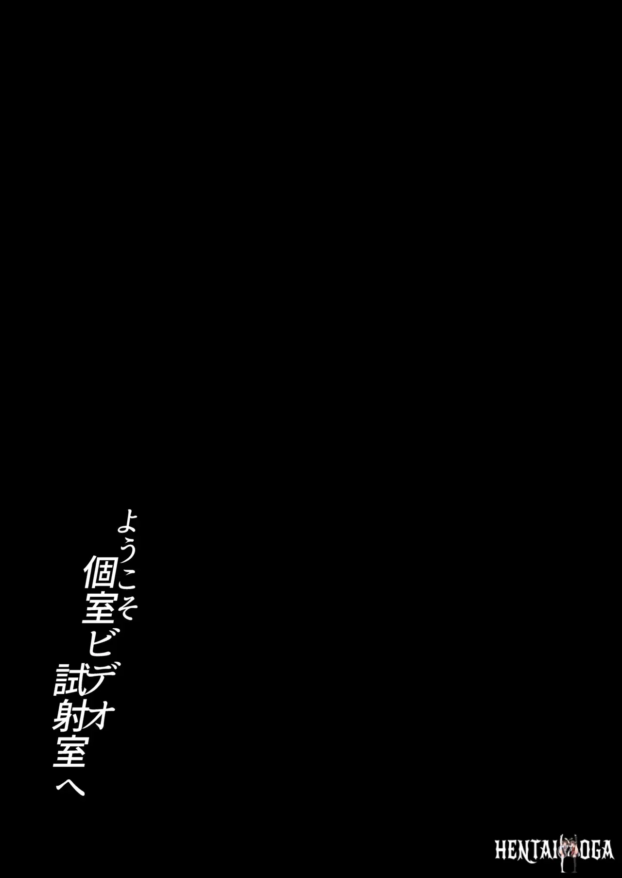 Image #34