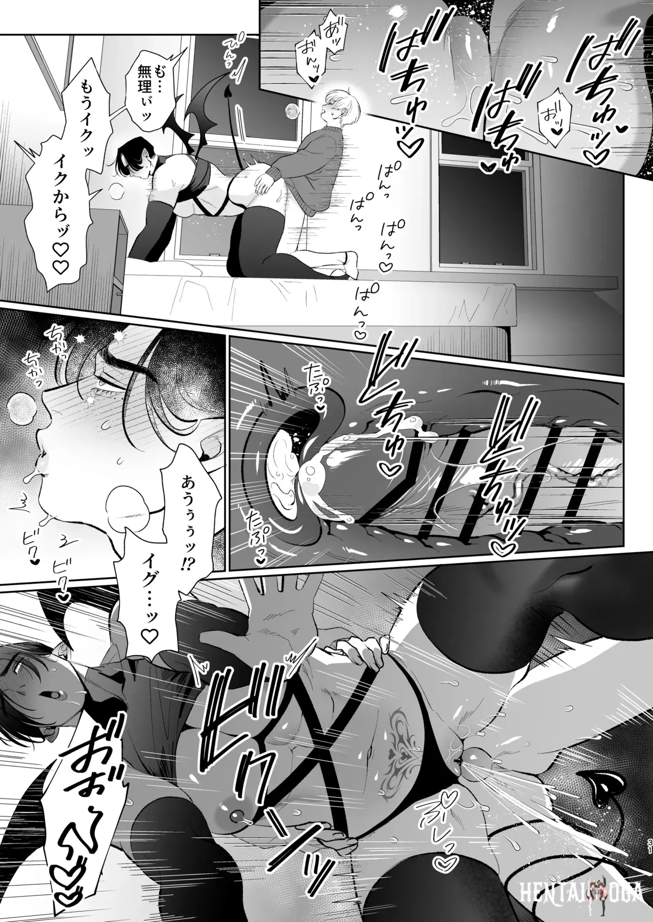 Image #30