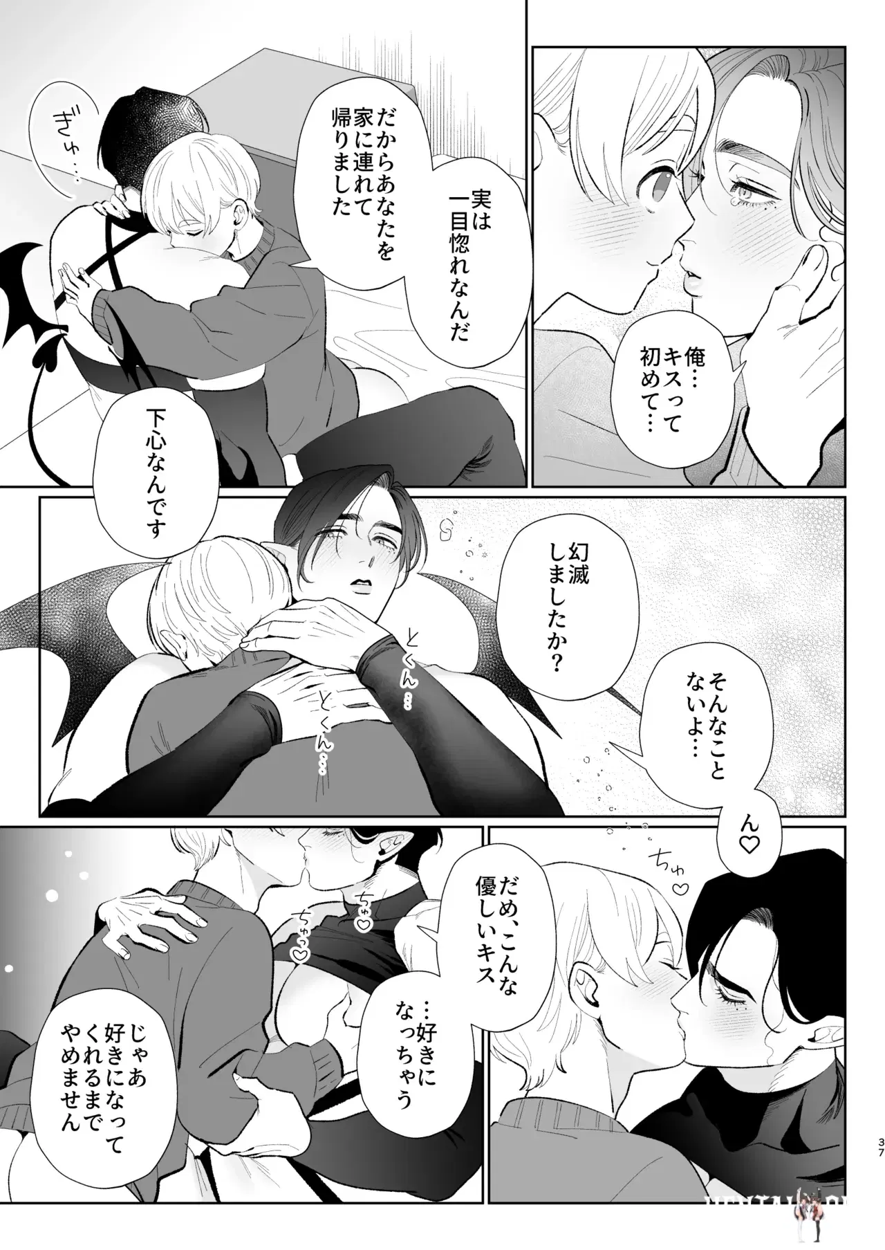 Image #36