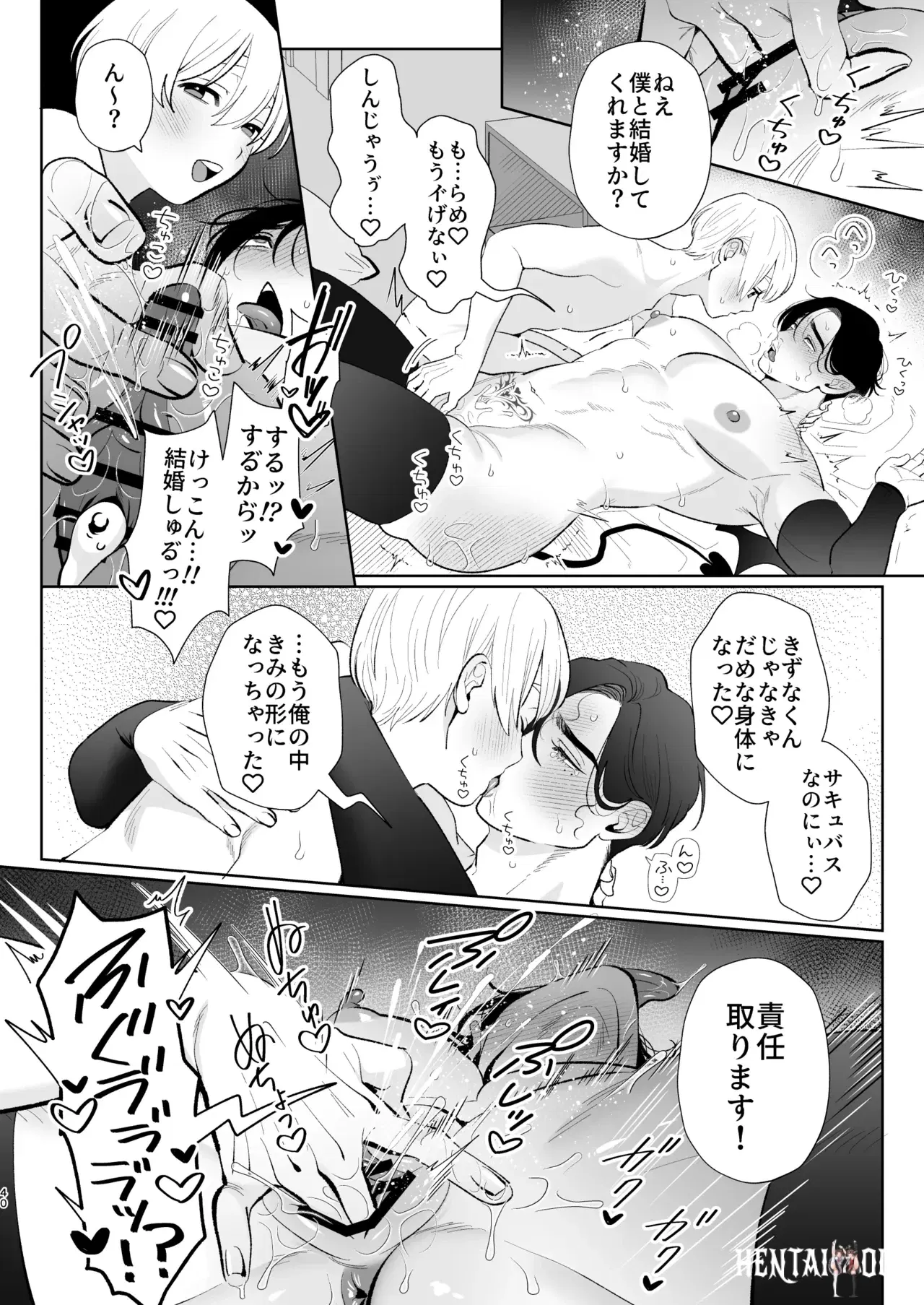 Image #39