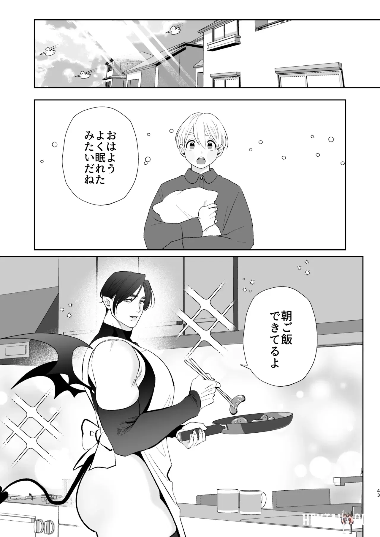 Image #42
