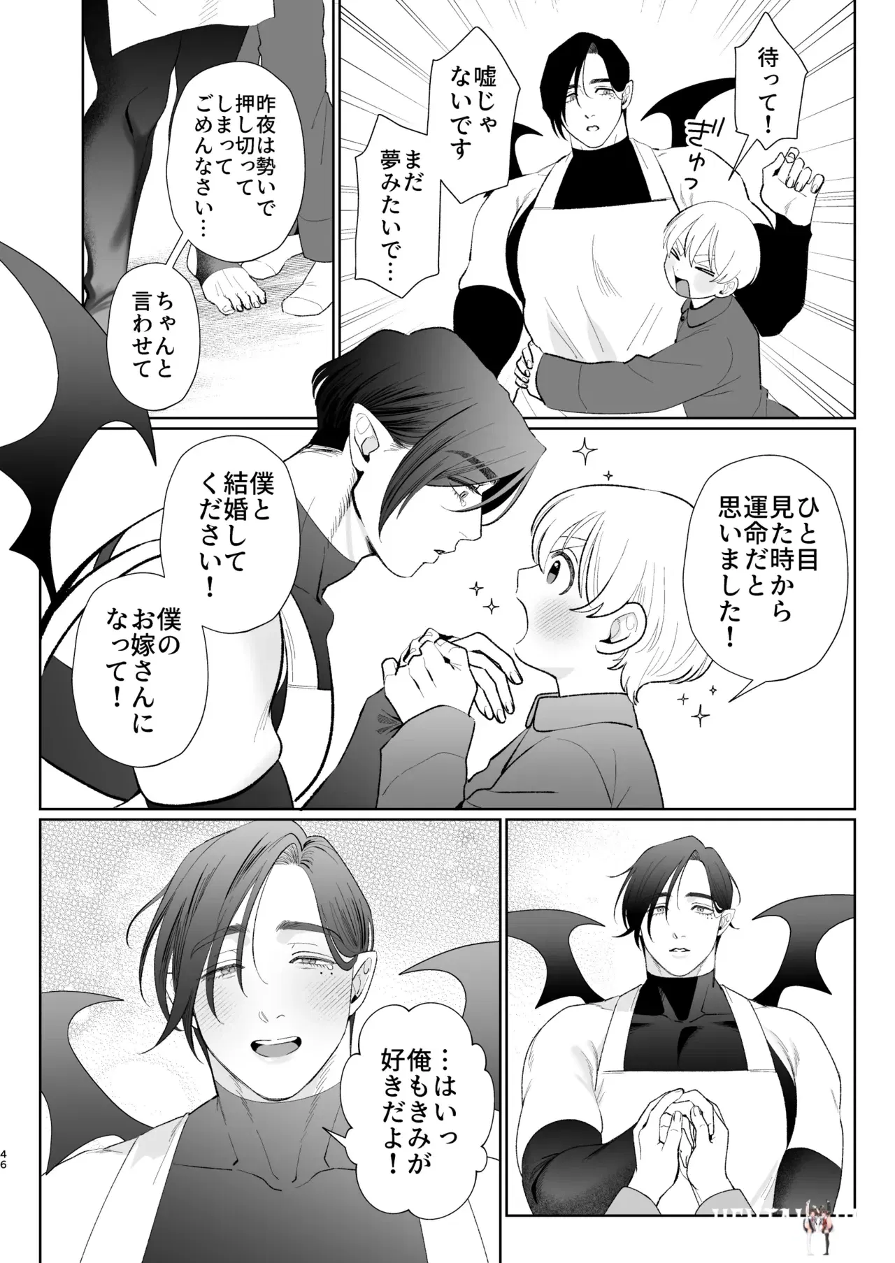 Image #45