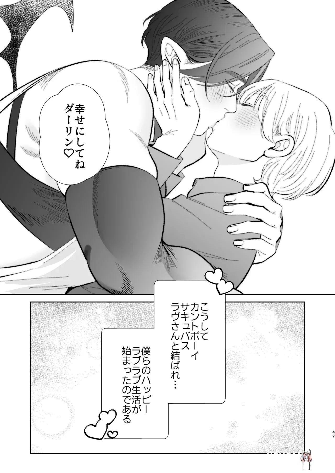 Image #46