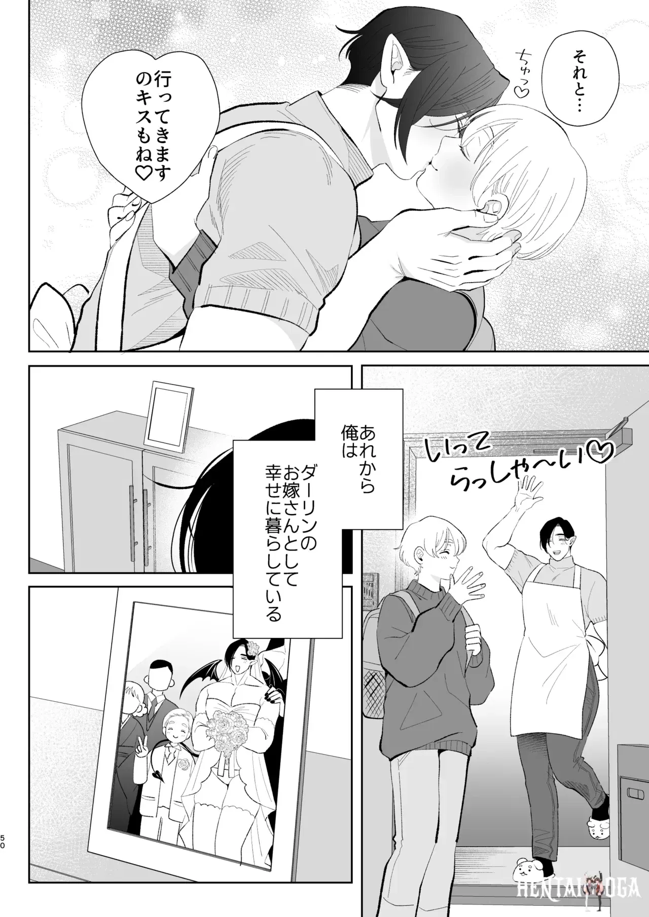 Image #49
