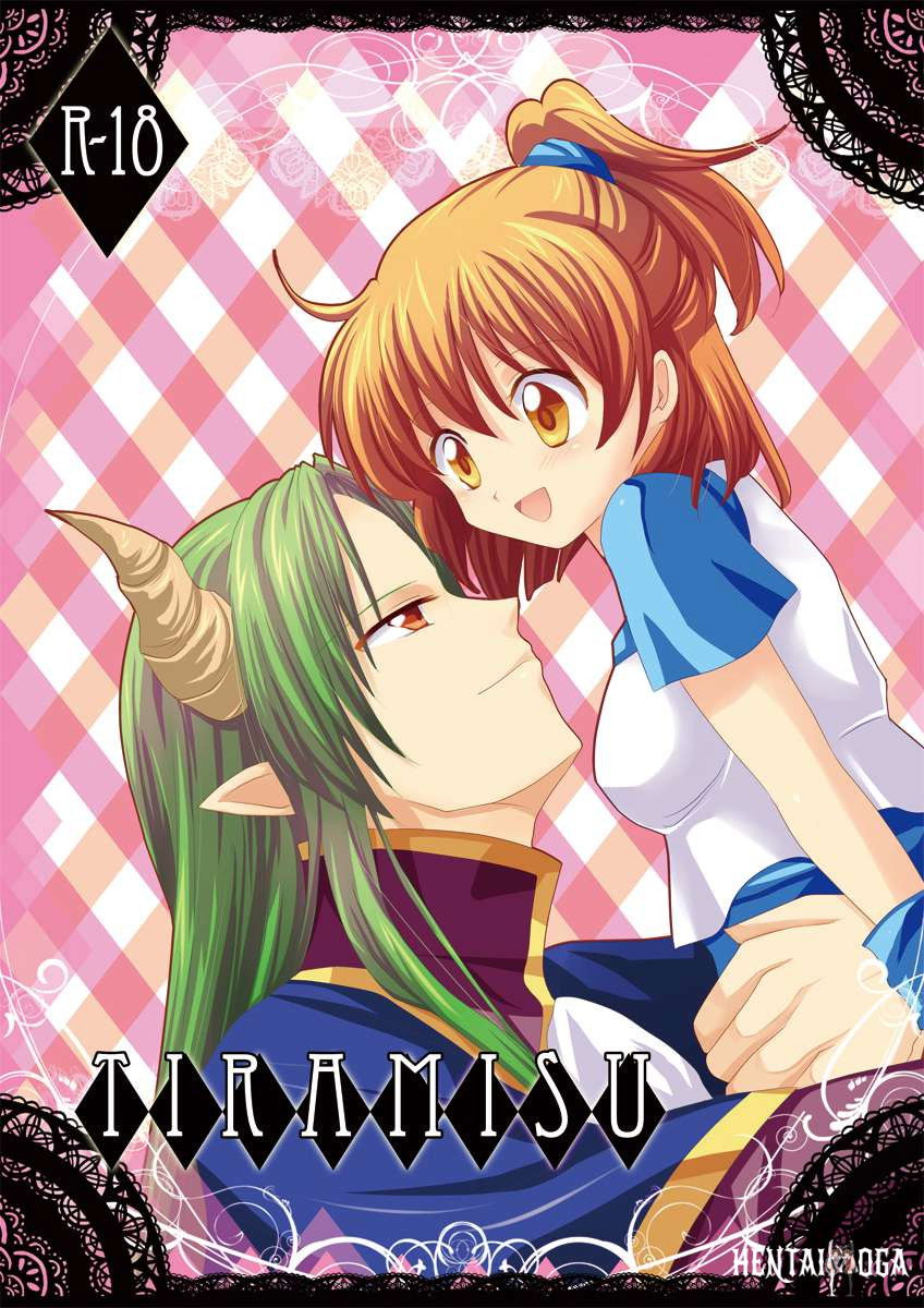 (SweetSprite (逆鏡優羅)) TIRAMISU (ぷよぷよ) - Hentai Gallery