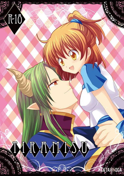 (SweetSprite (逆鏡優羅)) TIRAMISU (ぷよぷよ) - Galeria Hentai