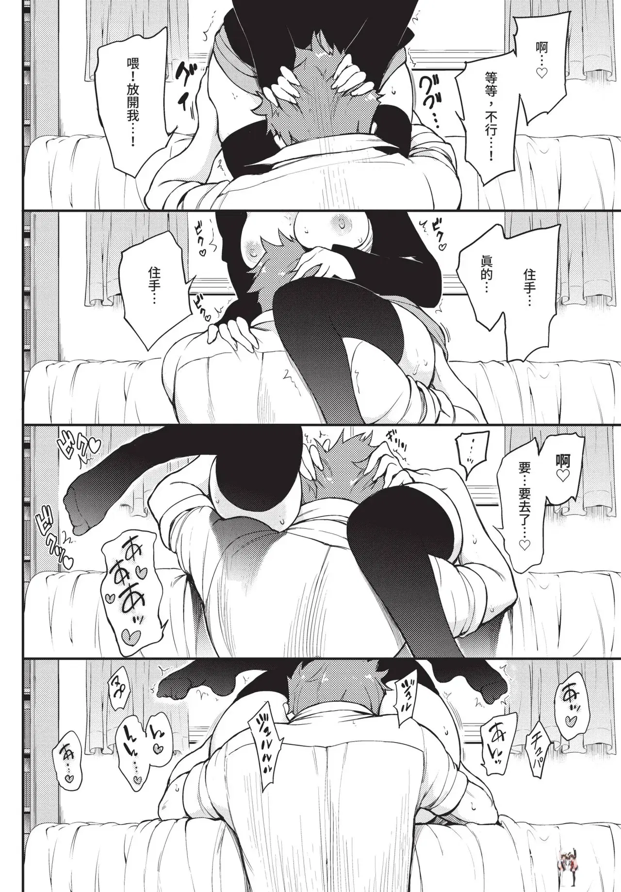 Image #28