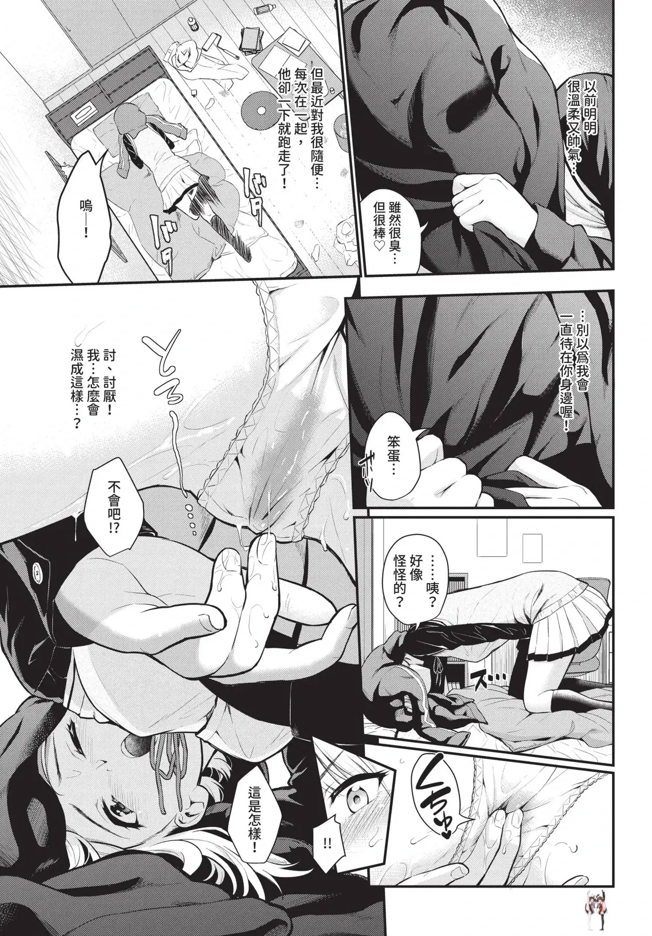 Image #83